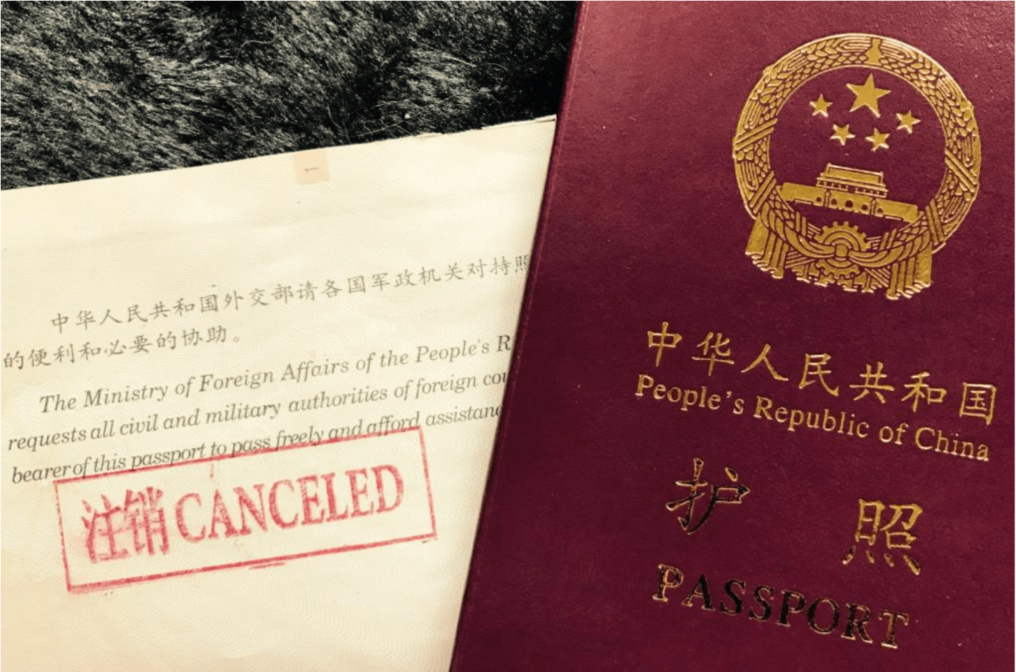 Weaponized Passports: The Crisis of Uyghur Statelessness