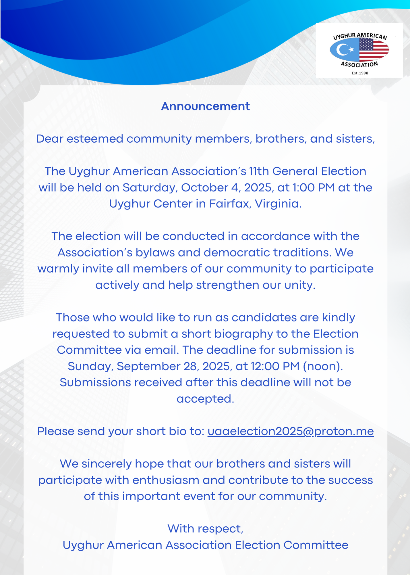 Blue Simple Clean Minimalist Business Meeting Invitation (3).PNG