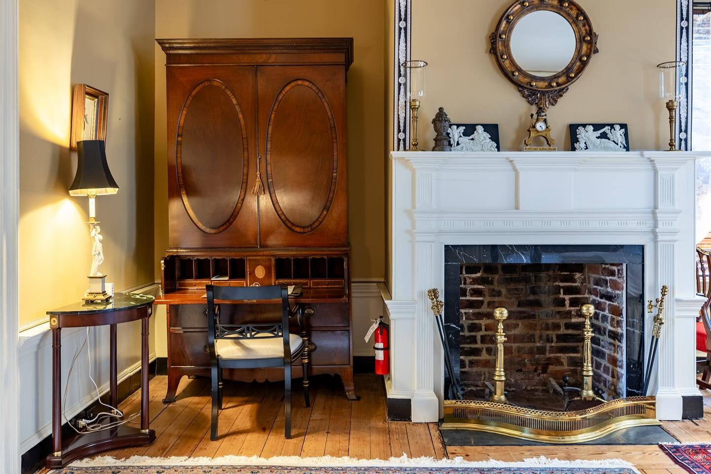 Take a break! Come visit Strawberry Hill!