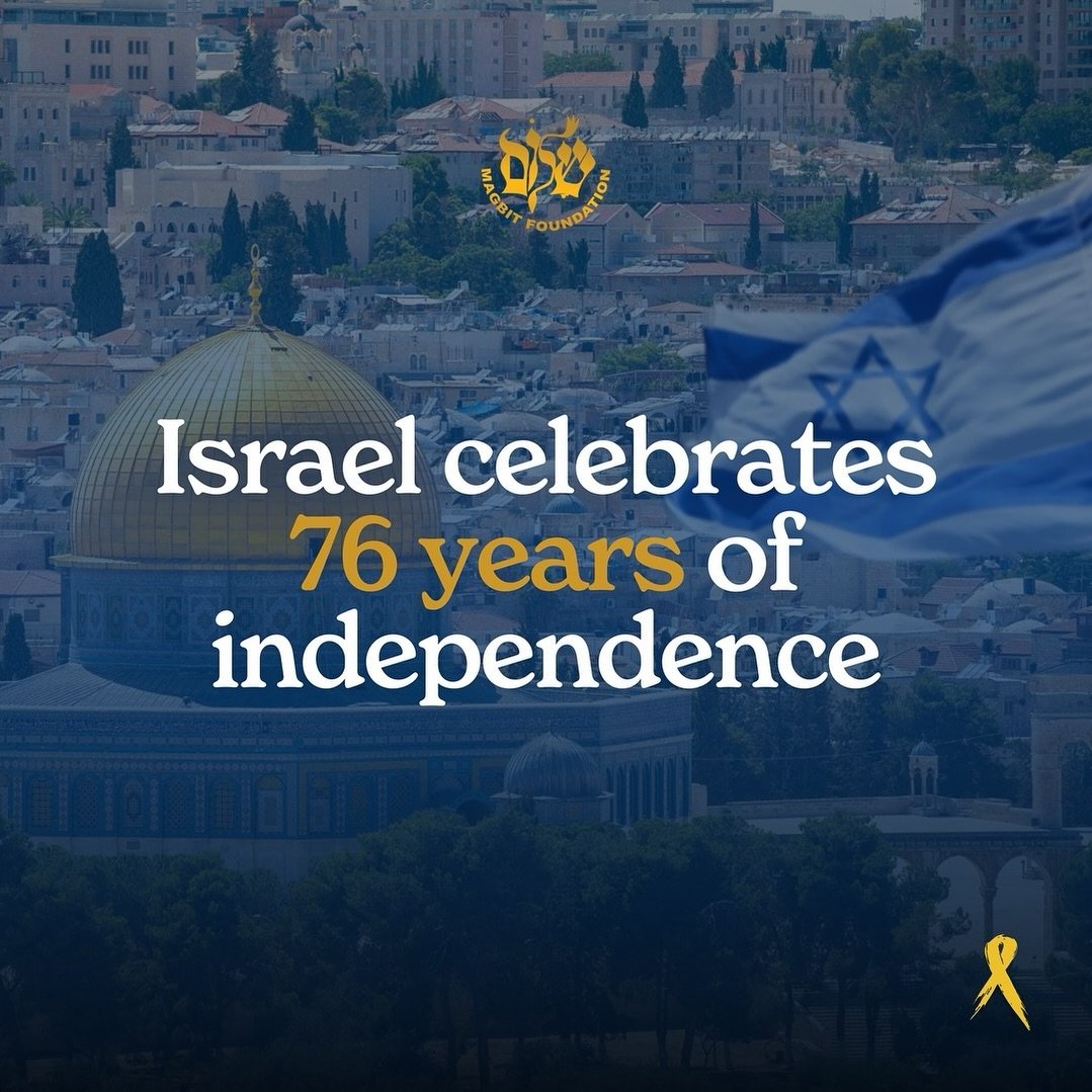 🇮🇱 76 Years Young, 3,000 Years Old 🇮🇱 #magbit #israelindepenence #israelindepenenceday #israel #israel76 #proudisraeli