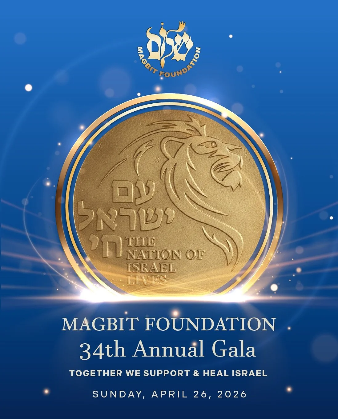 Join us on April 26! 
The Magbit Foundation&rsquo;s 34th Annual Gala is just around the corner. 
Please join us in strengthening the resilience of the Jewish people and providing Israel with direct, meaningful aid when it is needed most.
Magbit.org/e