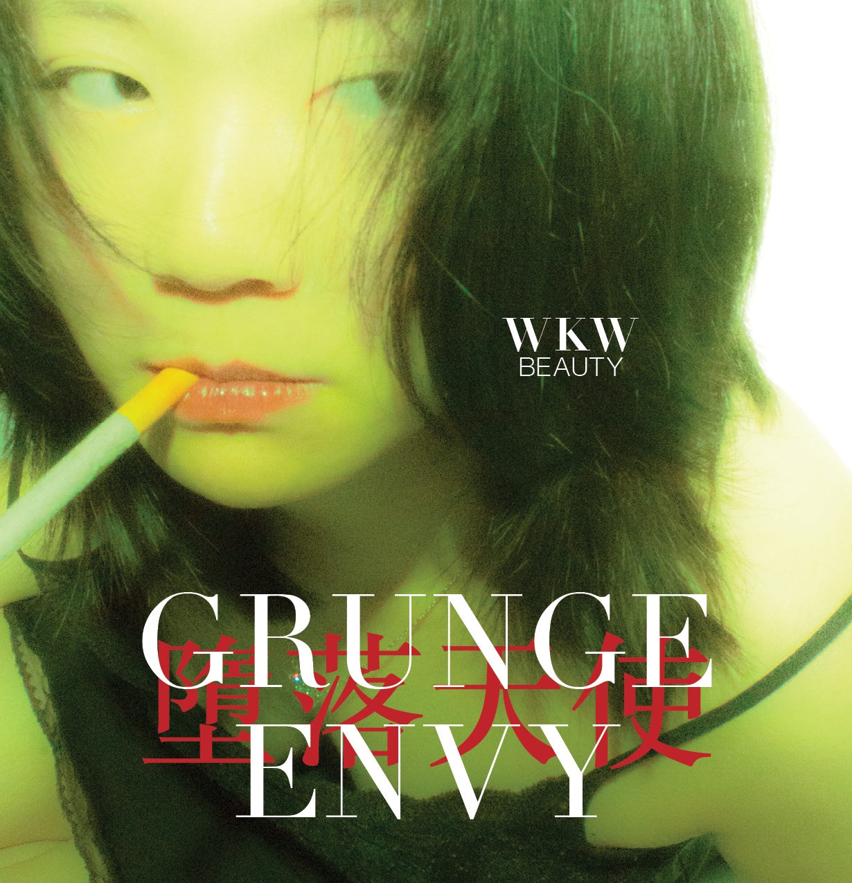 Project 1 - Eyeshadow Palette Labels (DIGITAL VERSION).png