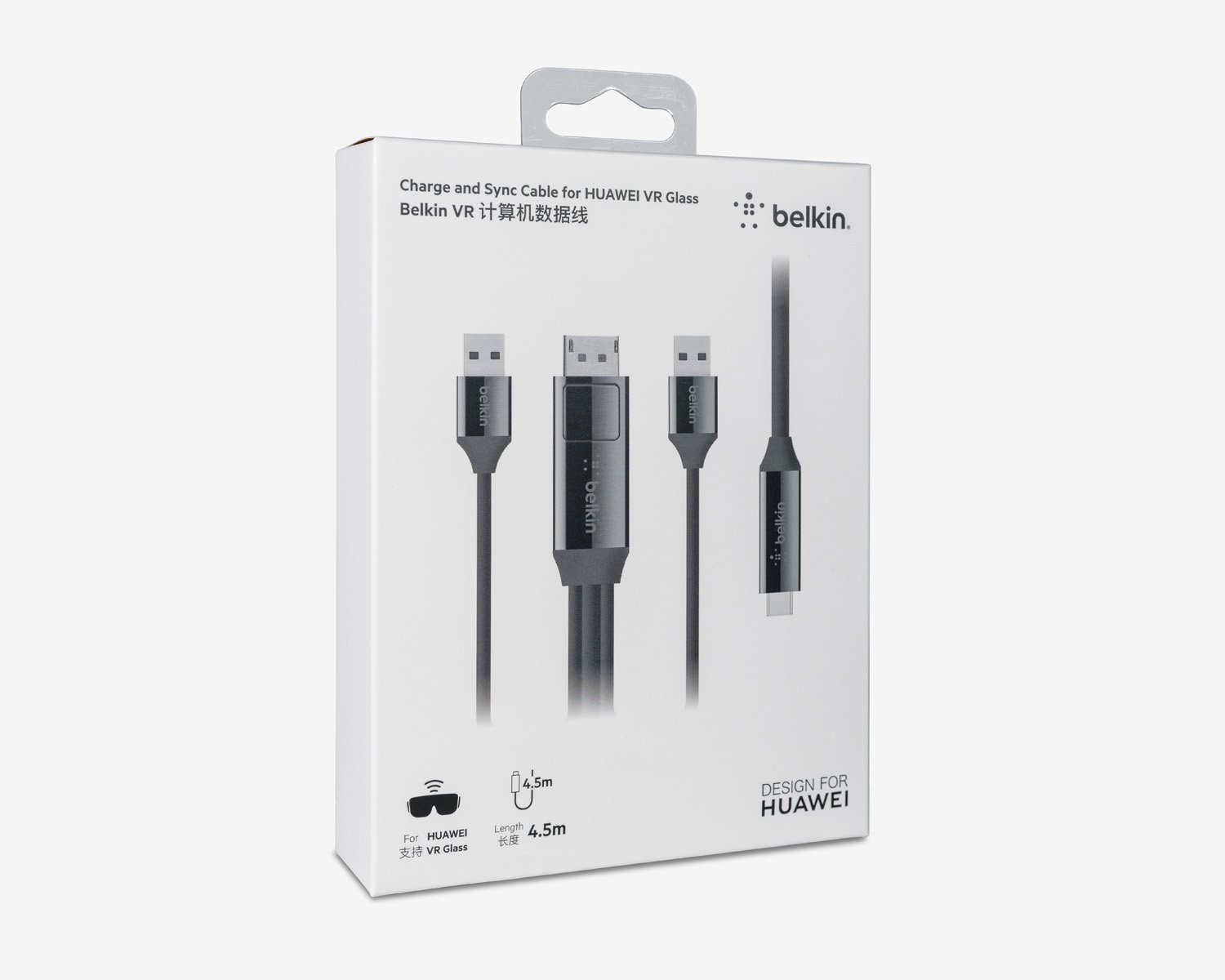 HW_Cable_PKG.jpg