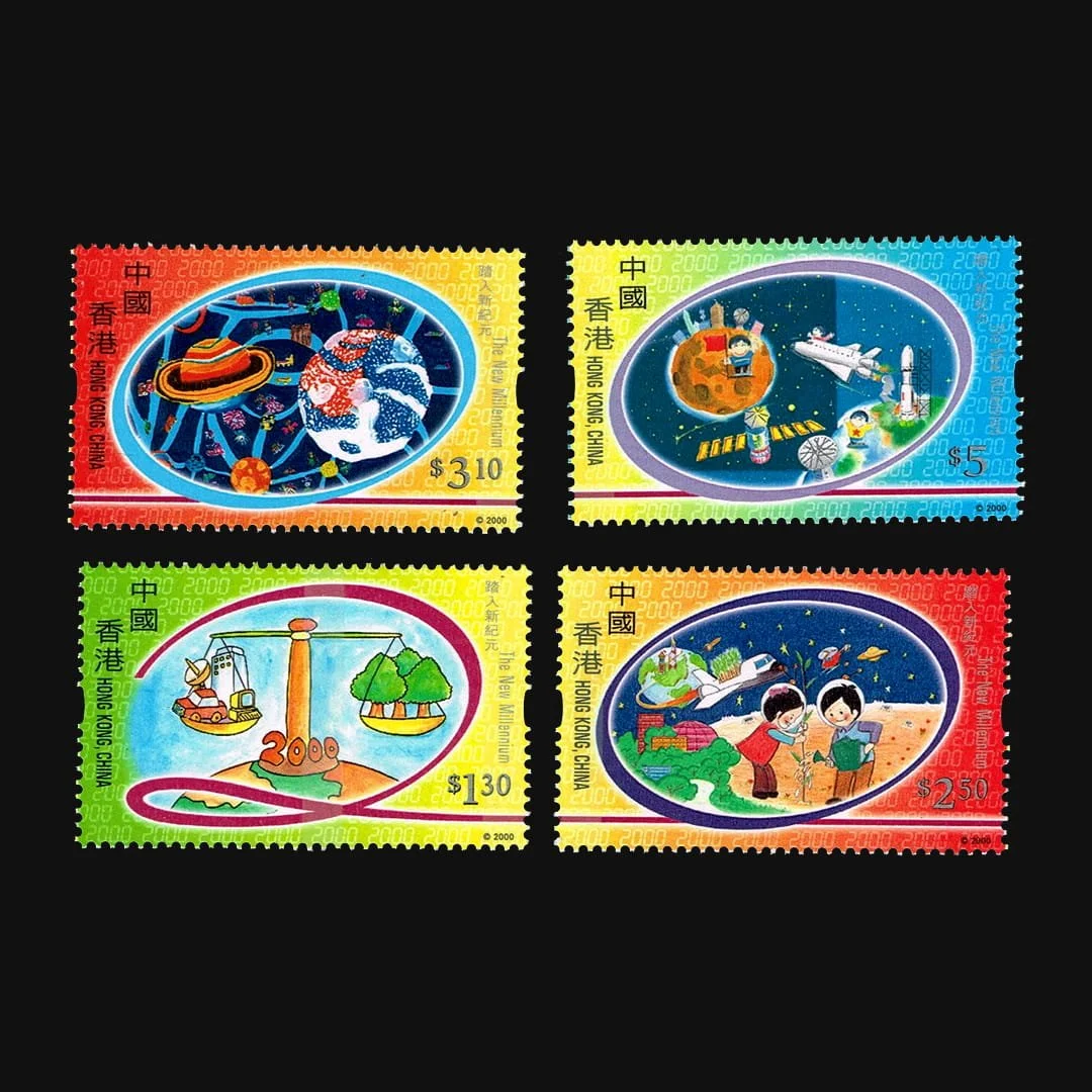 future-stamp-children-drawing-hong-kong.jpg