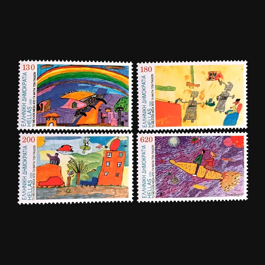 future-stamp-children-drawing-greece.jpg