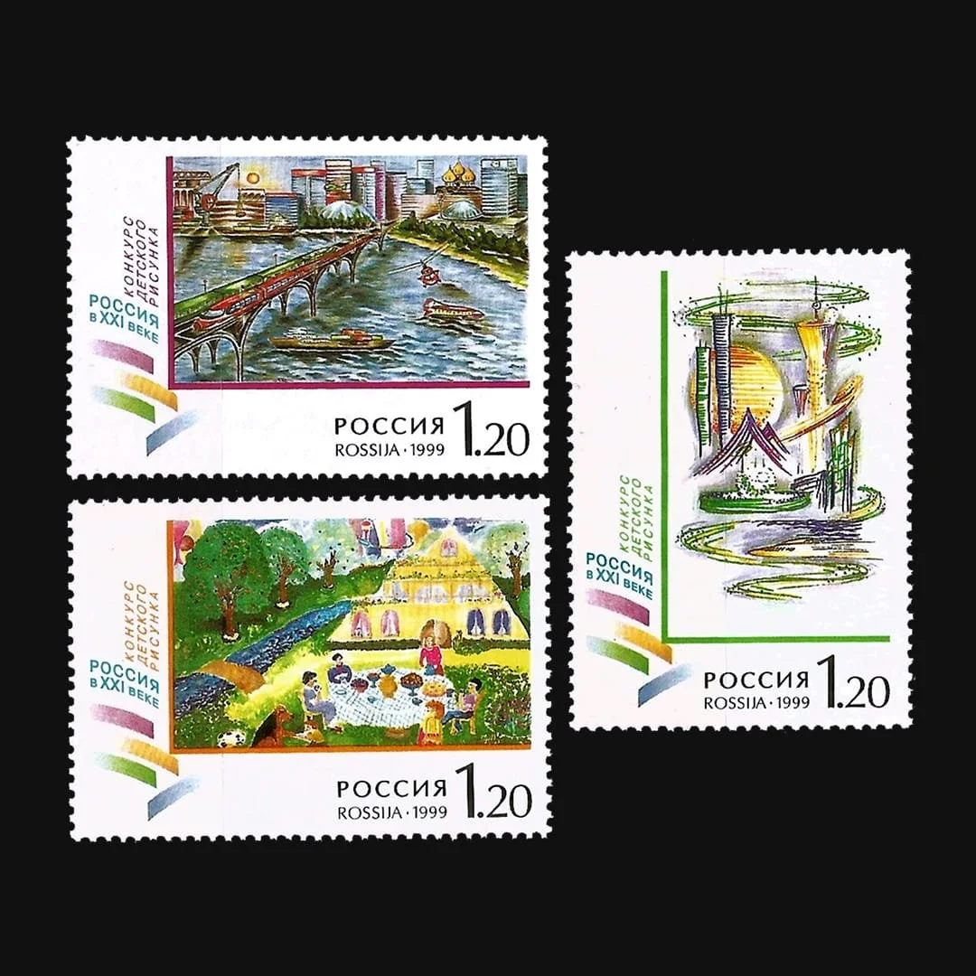 future-stamp-children-drawing-russia.jpg