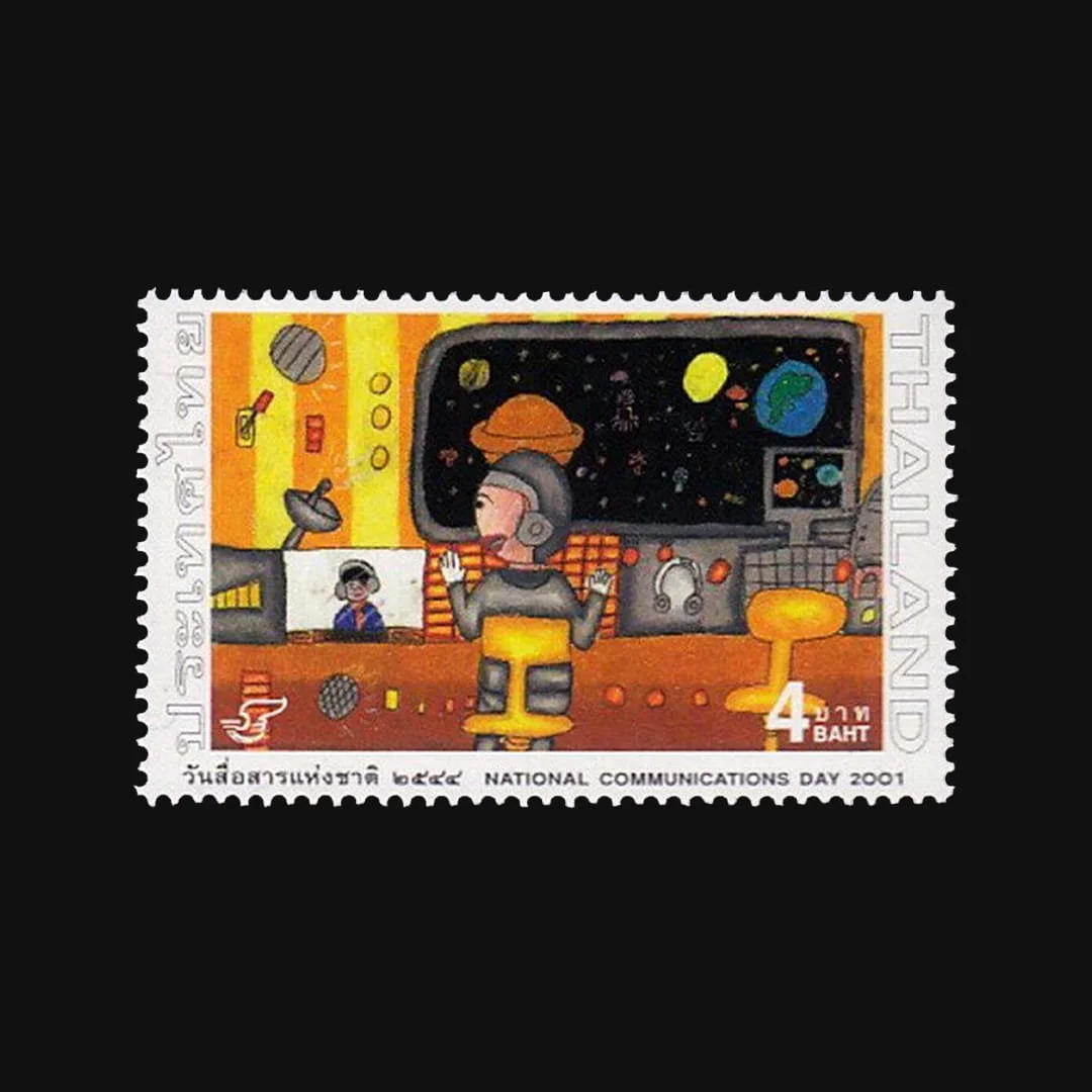future-stamp-children-drawing-thailand.jpg