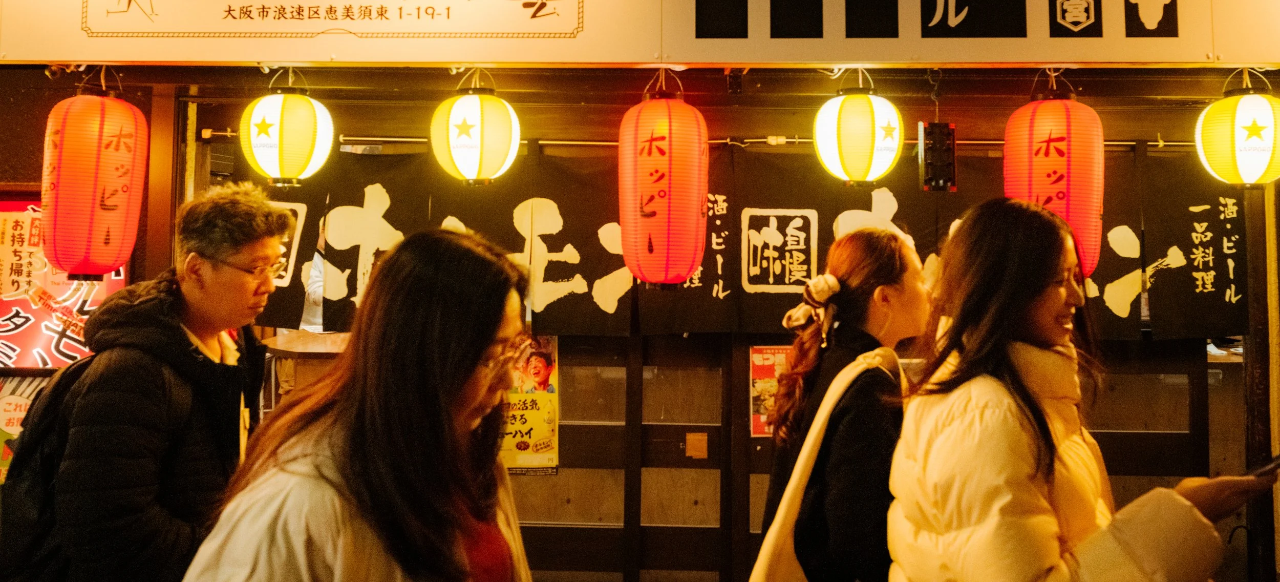 Hanami-6555.jpg