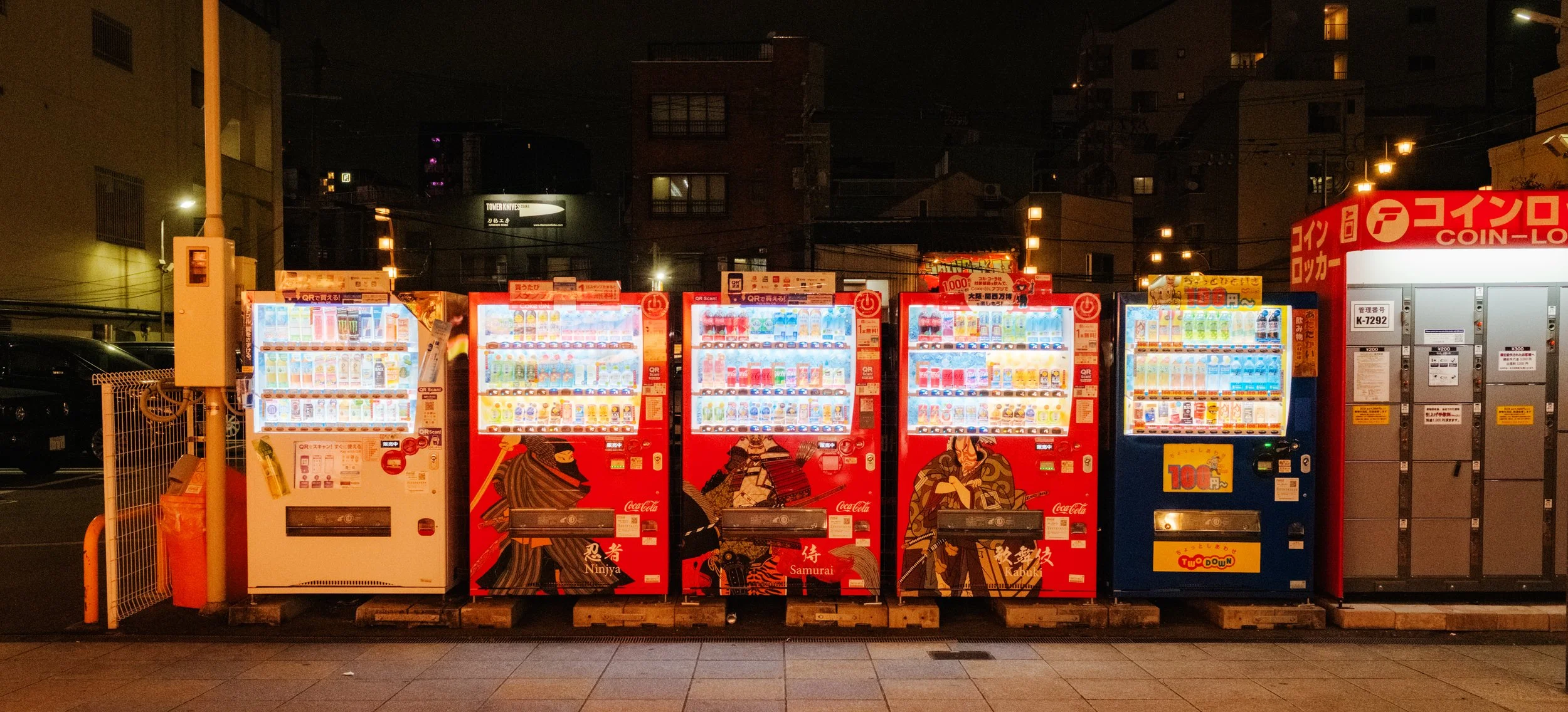 Hanami-6514.jpg