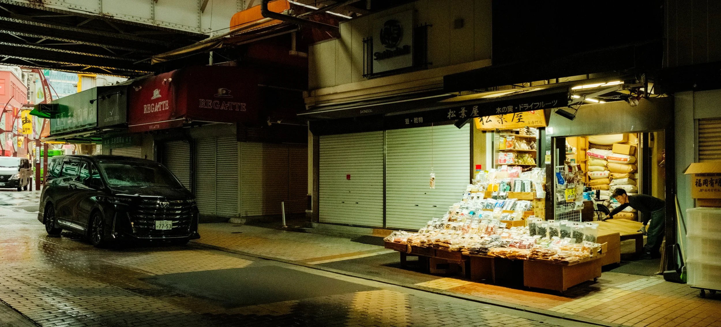 Hanami-852.jpg