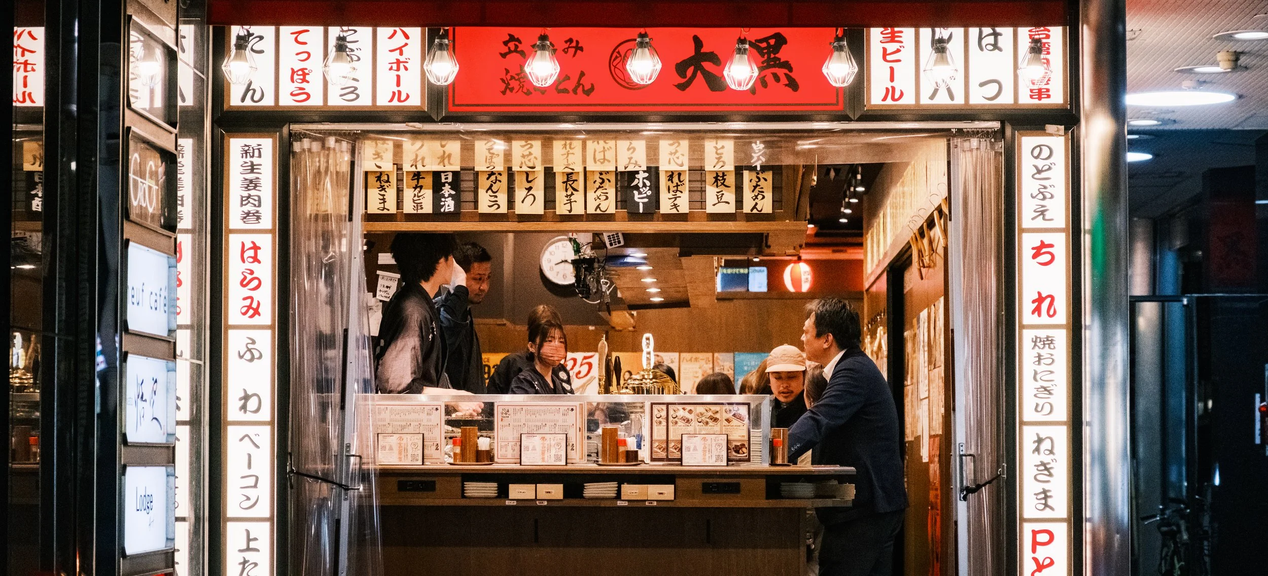 Hanami-3236.jpg