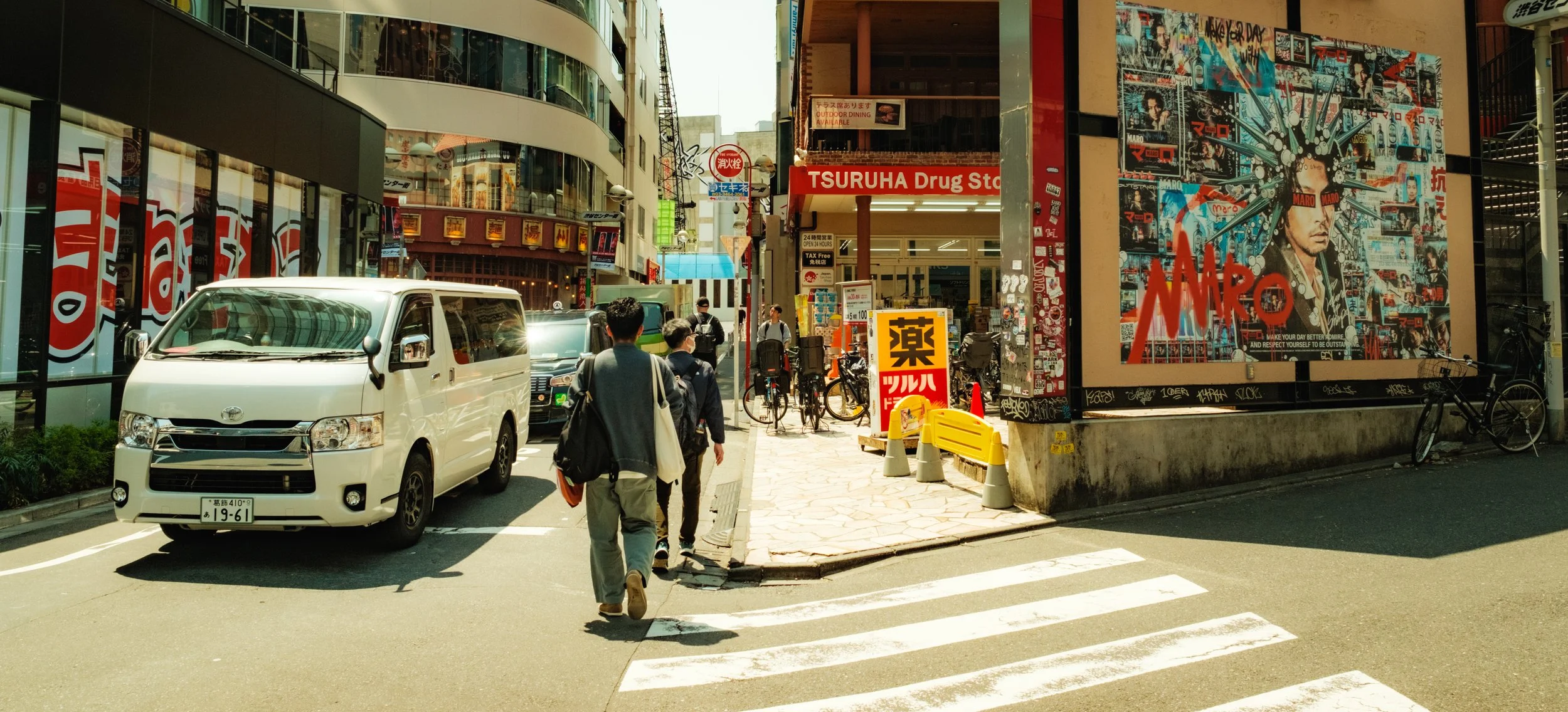 Hanami-12149.jpg