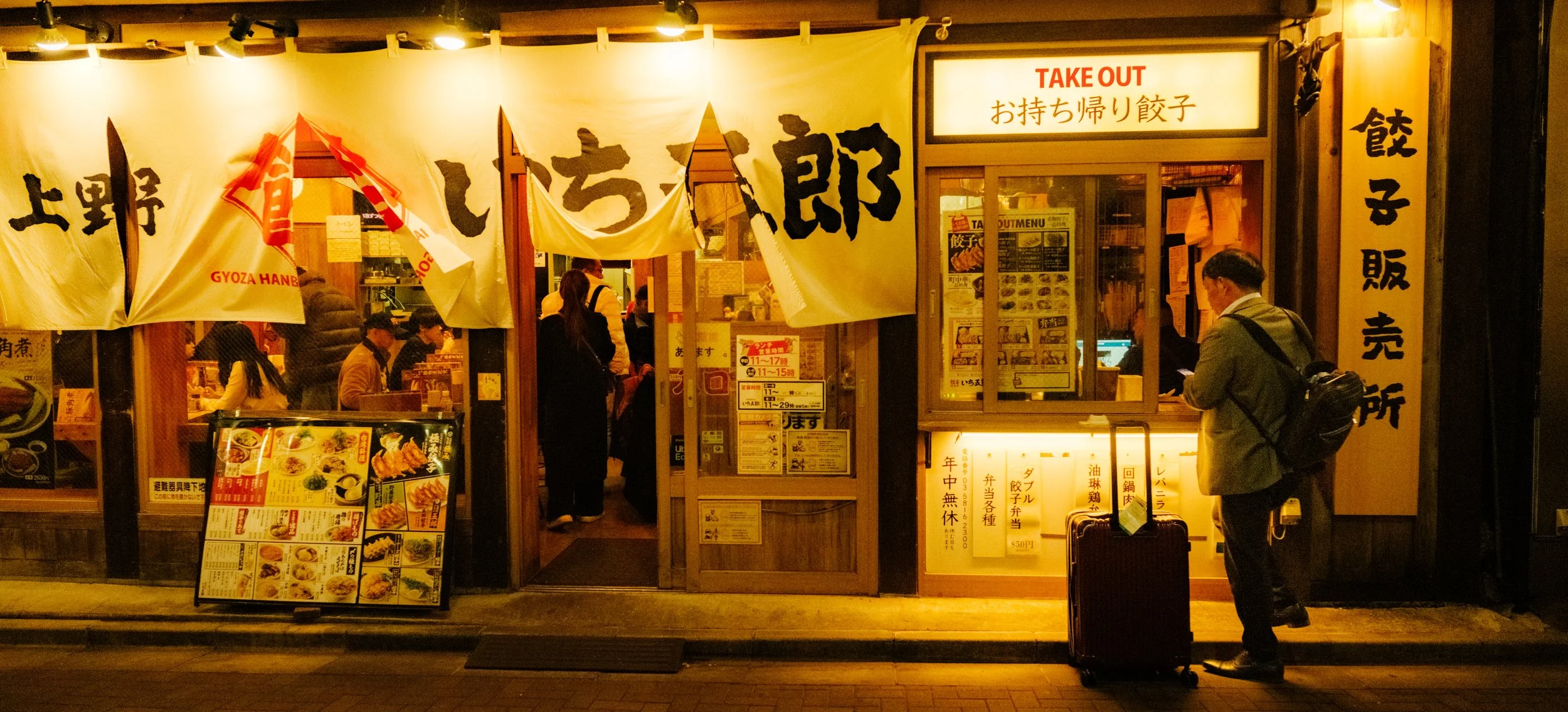 Hanami-2877.jpg