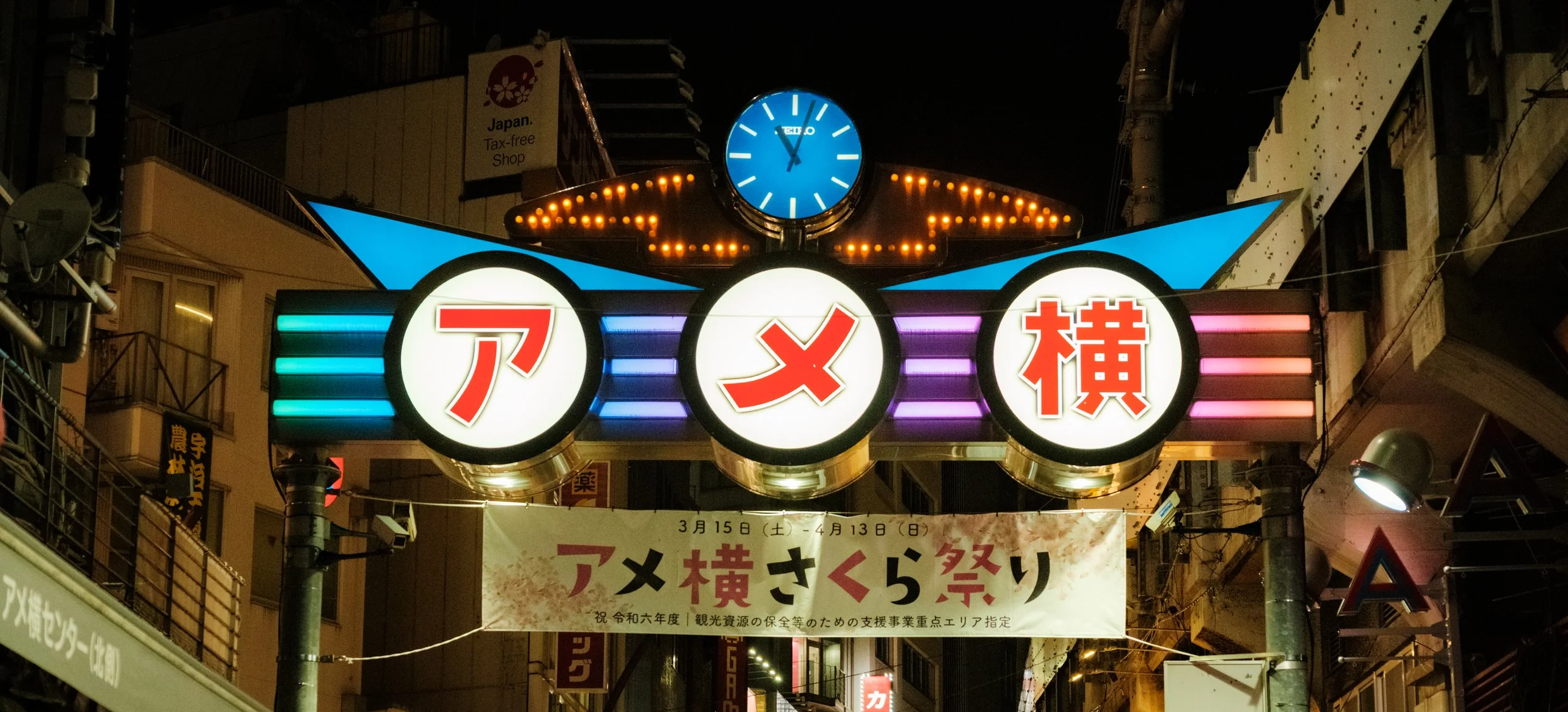 Hanami-37.jpg
