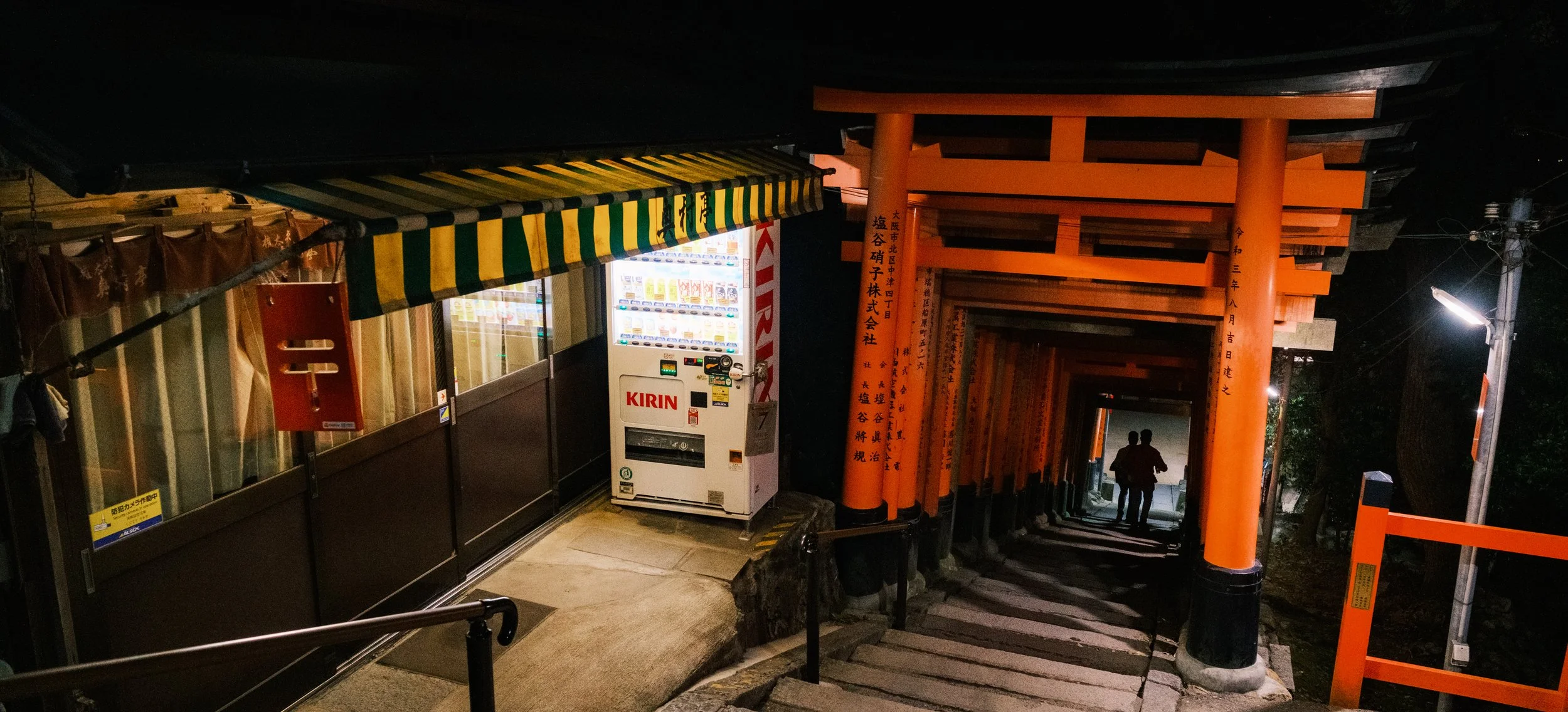 Hanami-8081.jpg