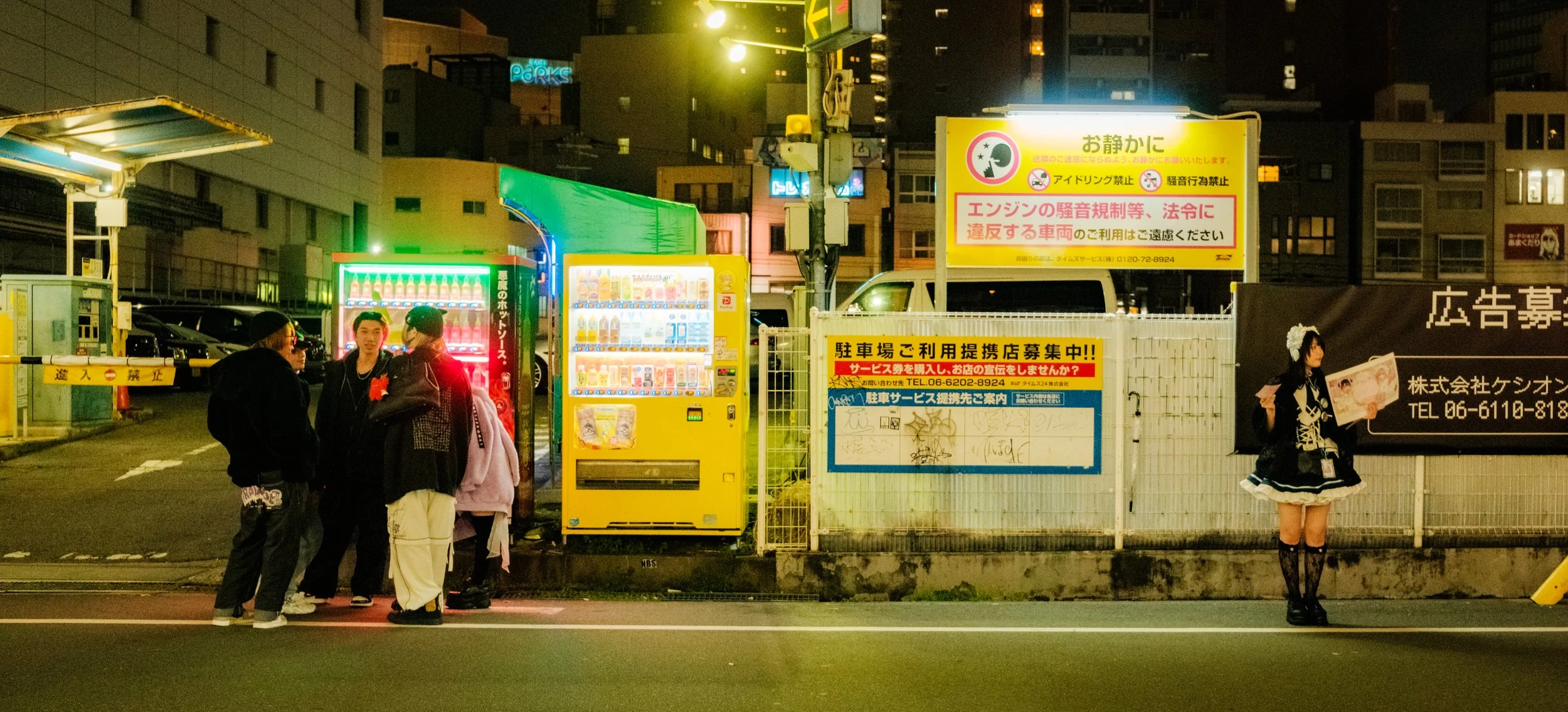 Hanami-6646.jpg