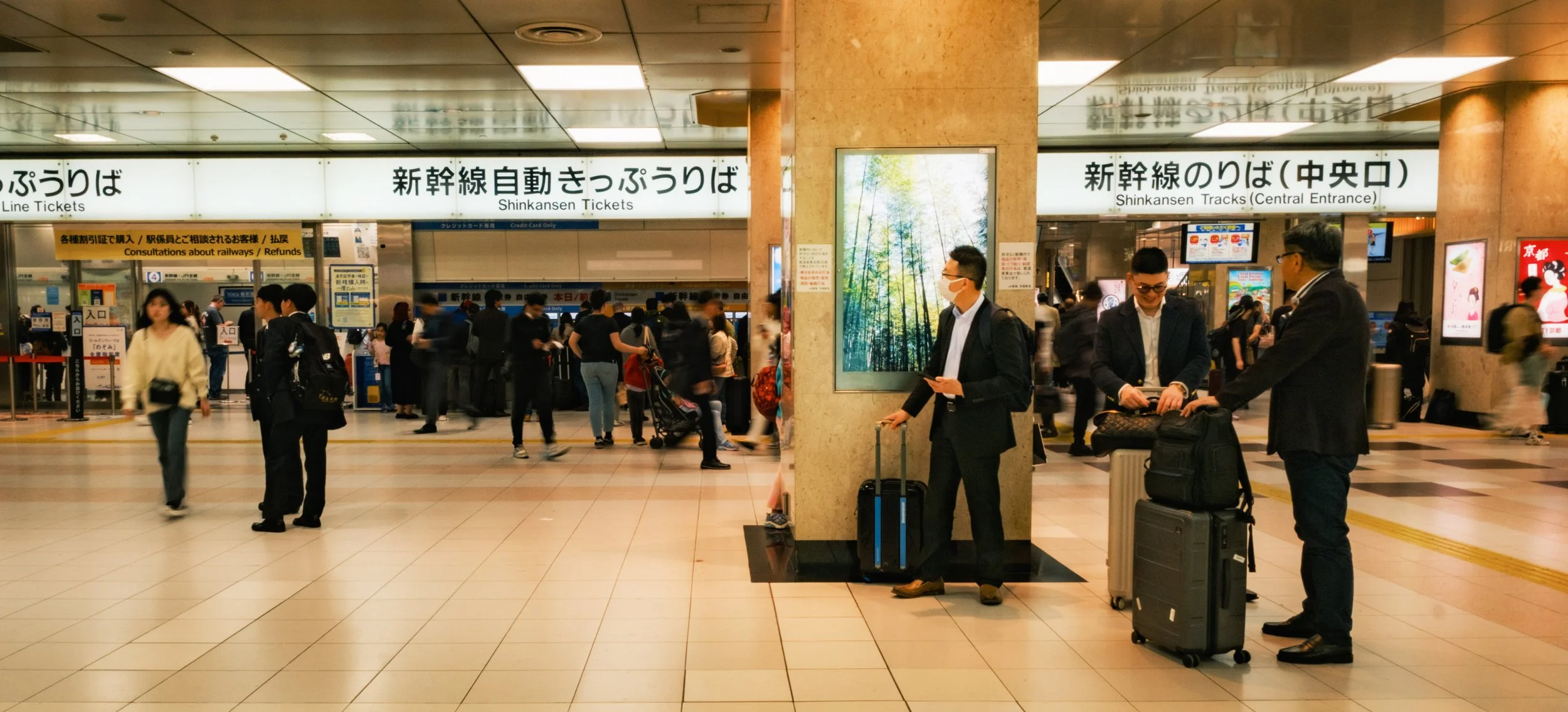 Hanami-8277.jpg