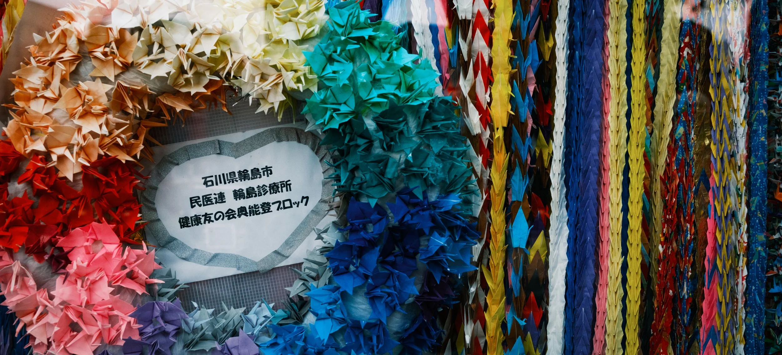 Hanami-3088.jpg