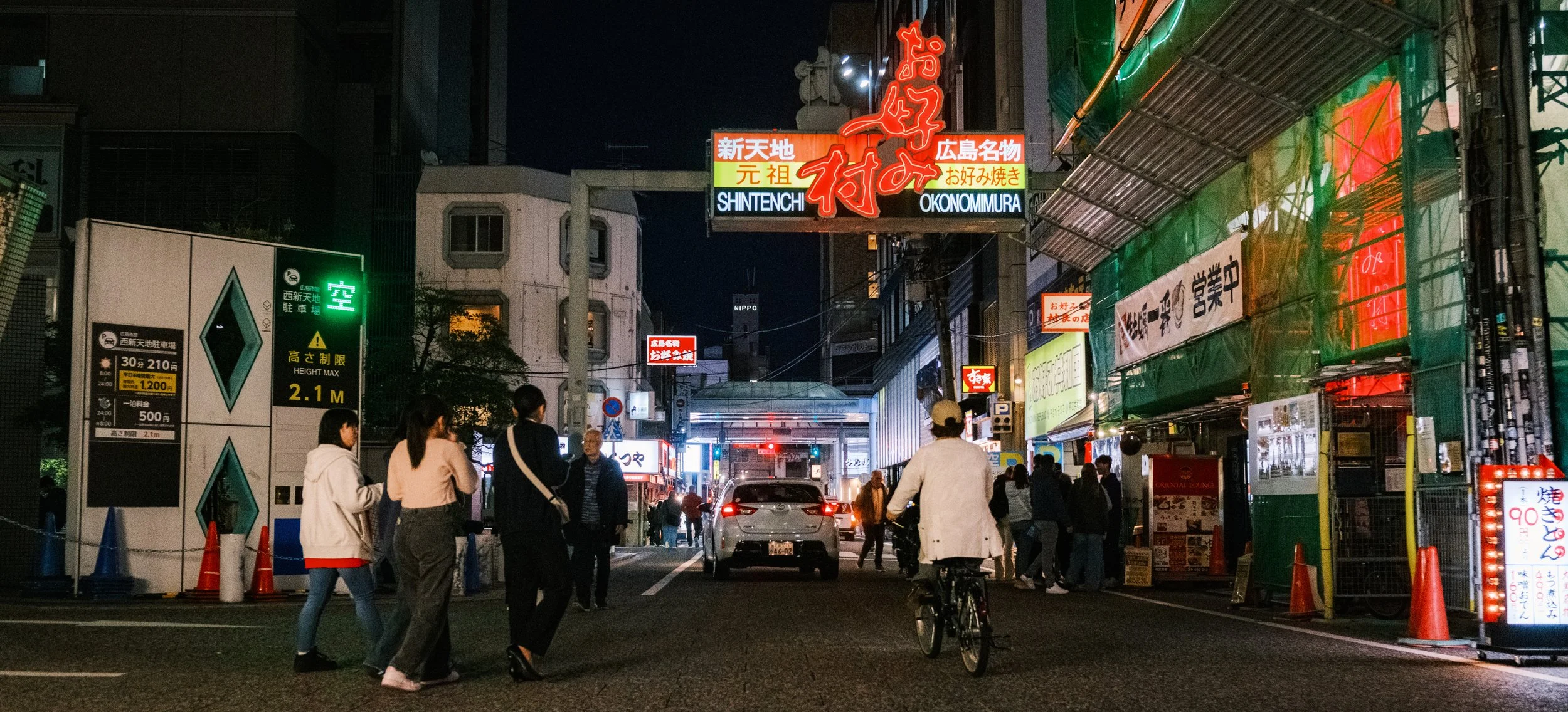 Hanami-3217.jpg