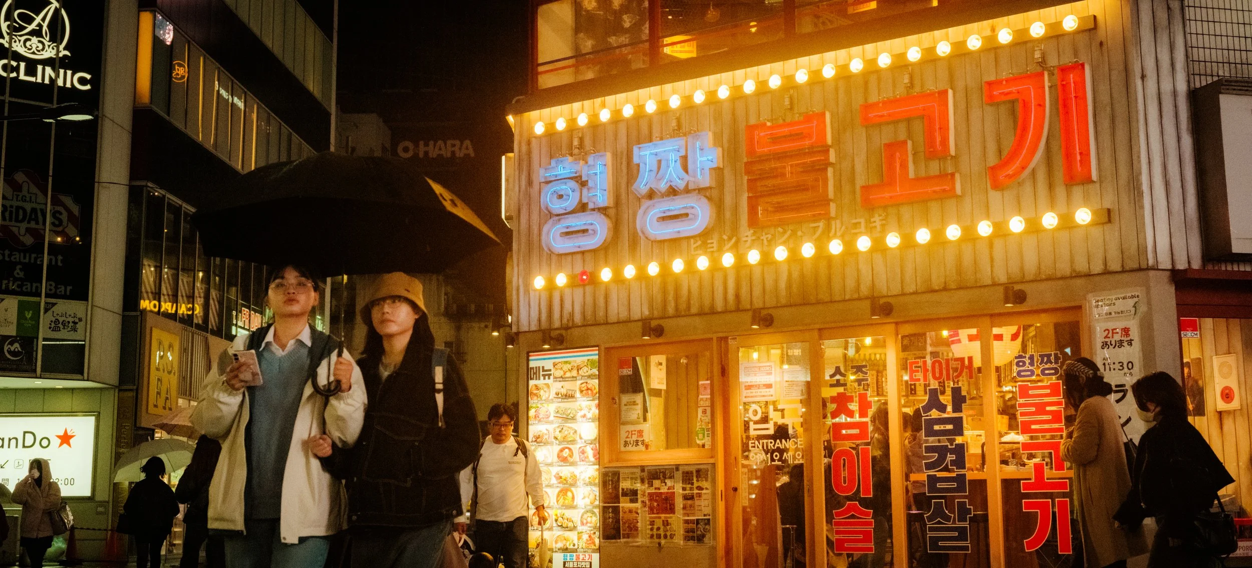 Hanami-10573.jpg