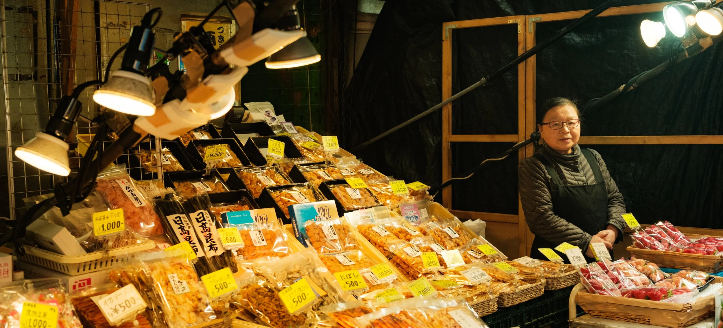 Hanami-2573.jpg