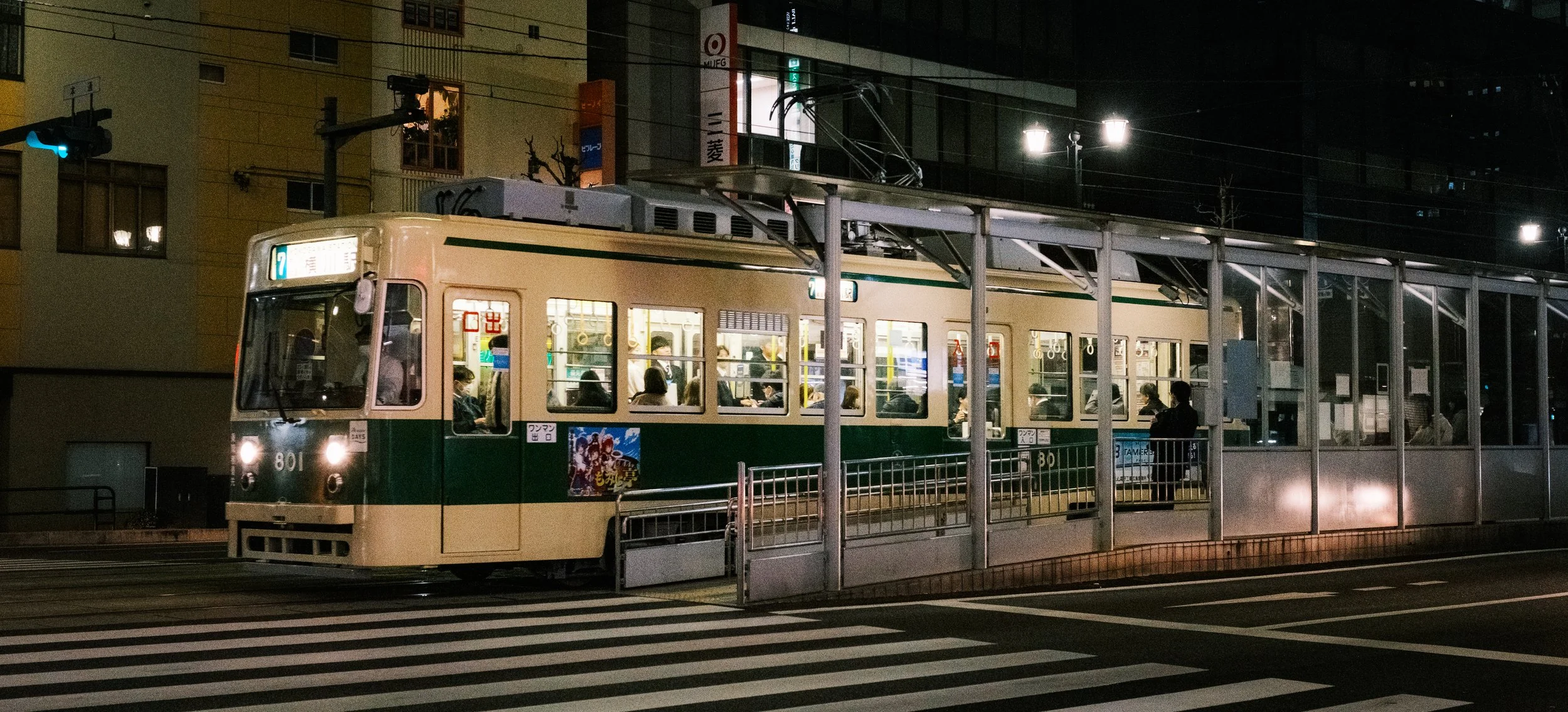Hanami-3306.jpg