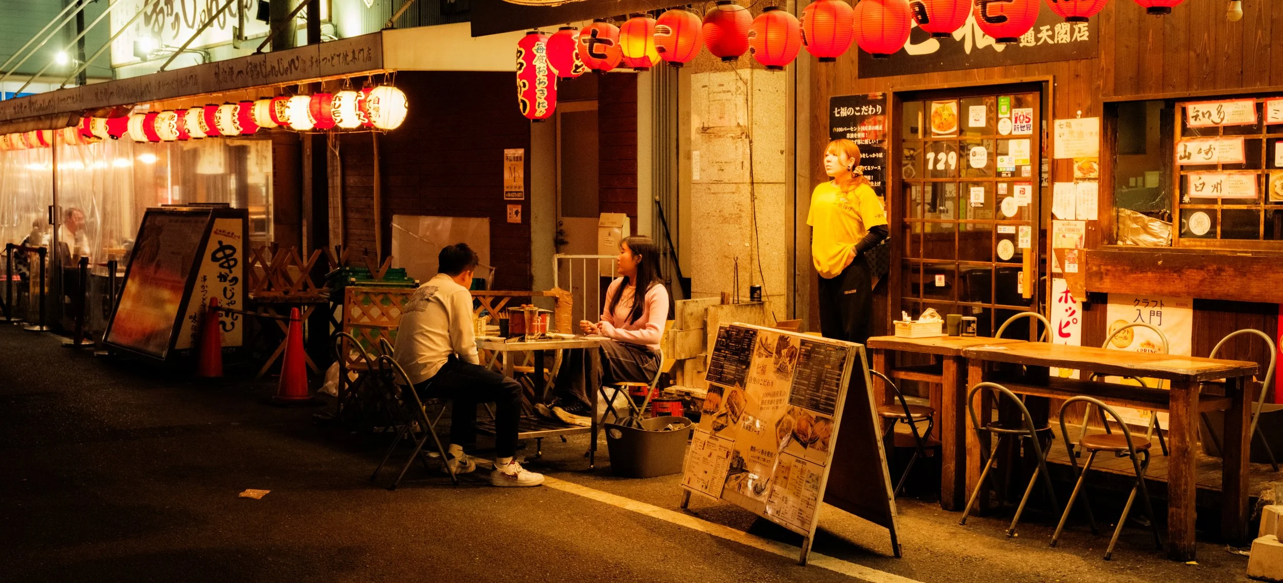 Hanami-6507.jpg