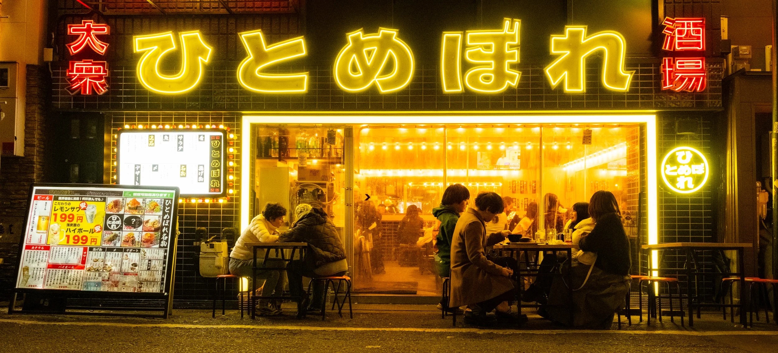 Hanami-5135.jpg