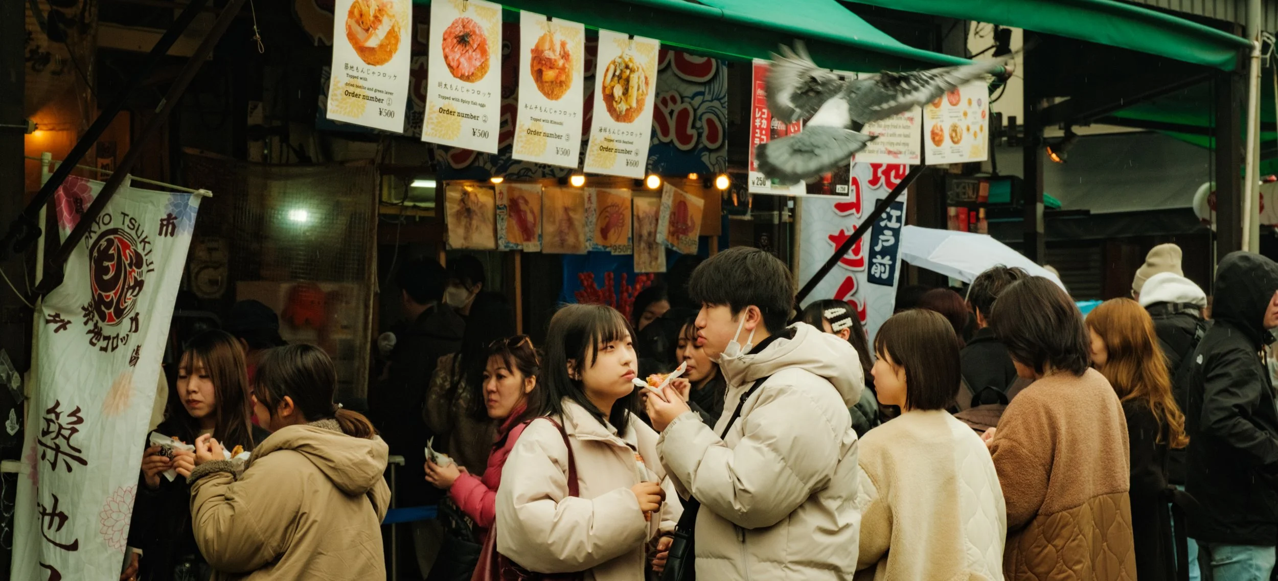 Hanami-2615.jpg