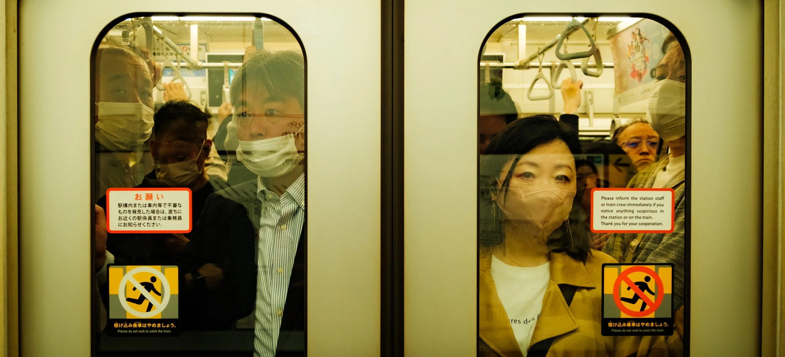 Hanami-10618.jpg