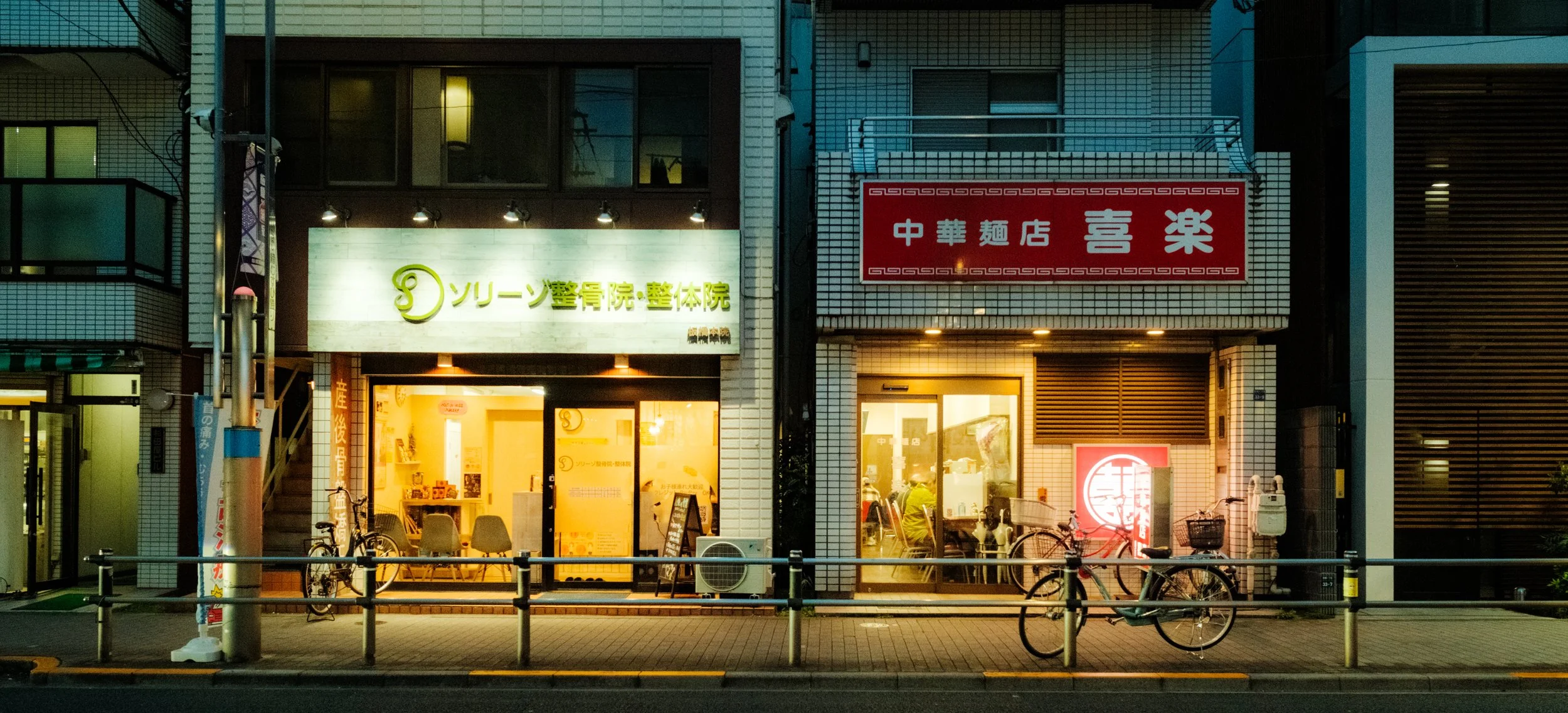 Hanami-9953.jpg