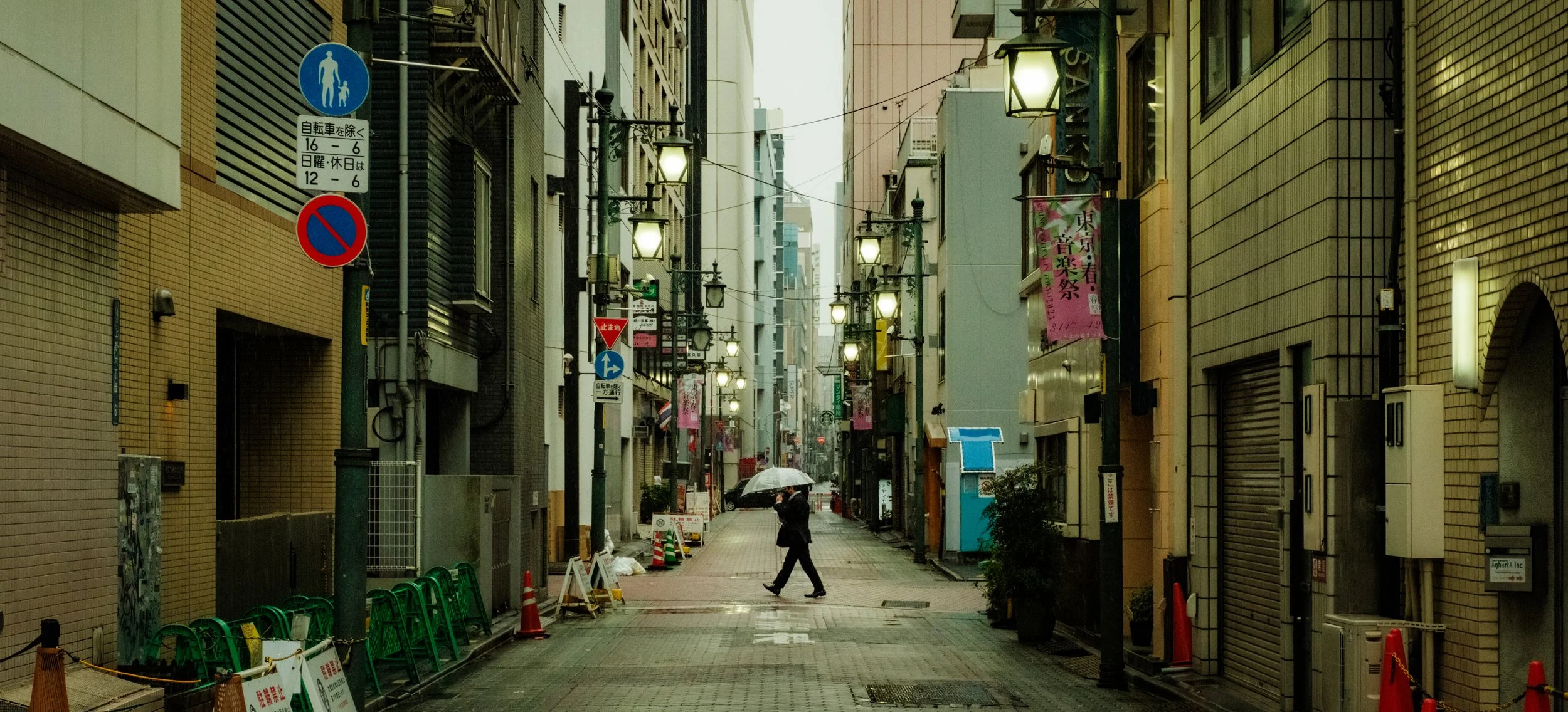 Hanami-39.jpg