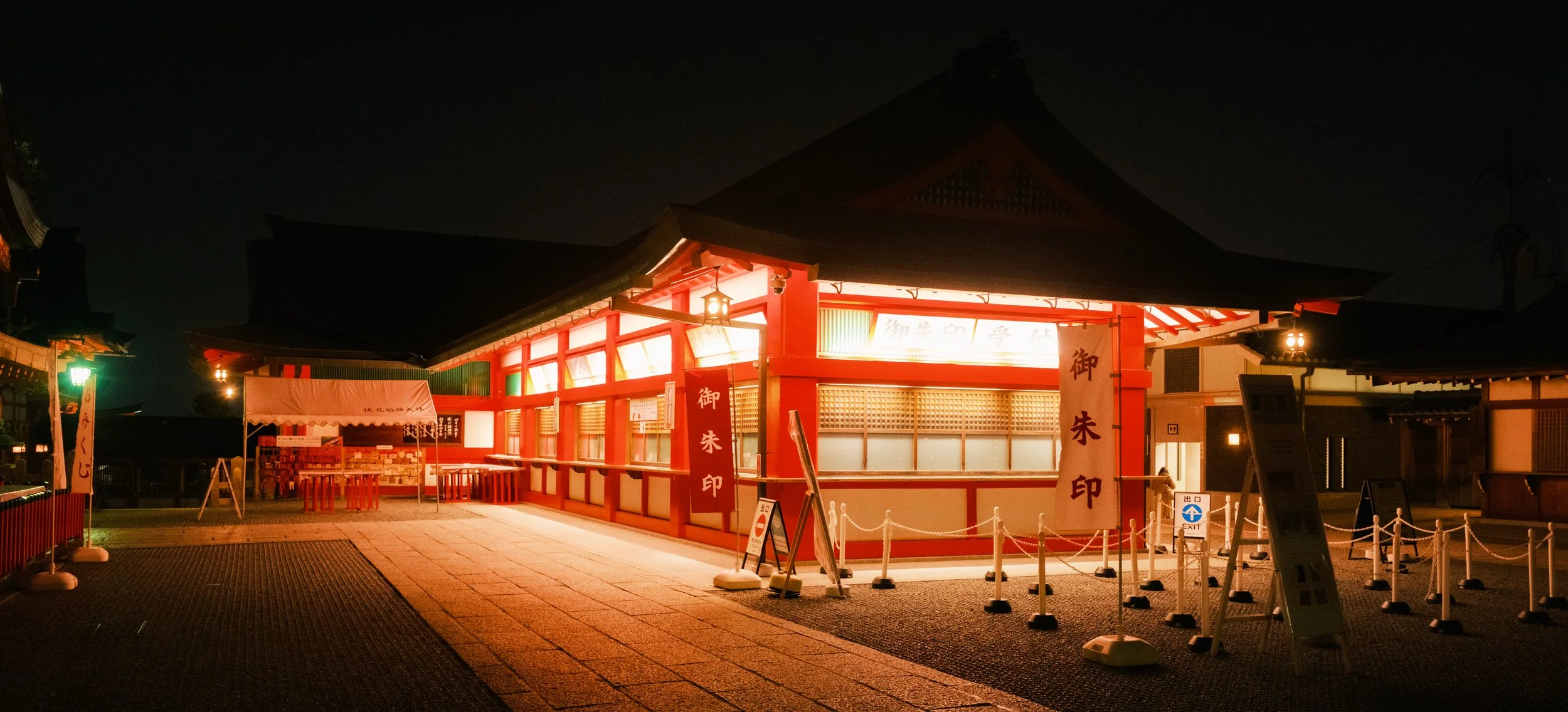 Hanami-7944.jpg