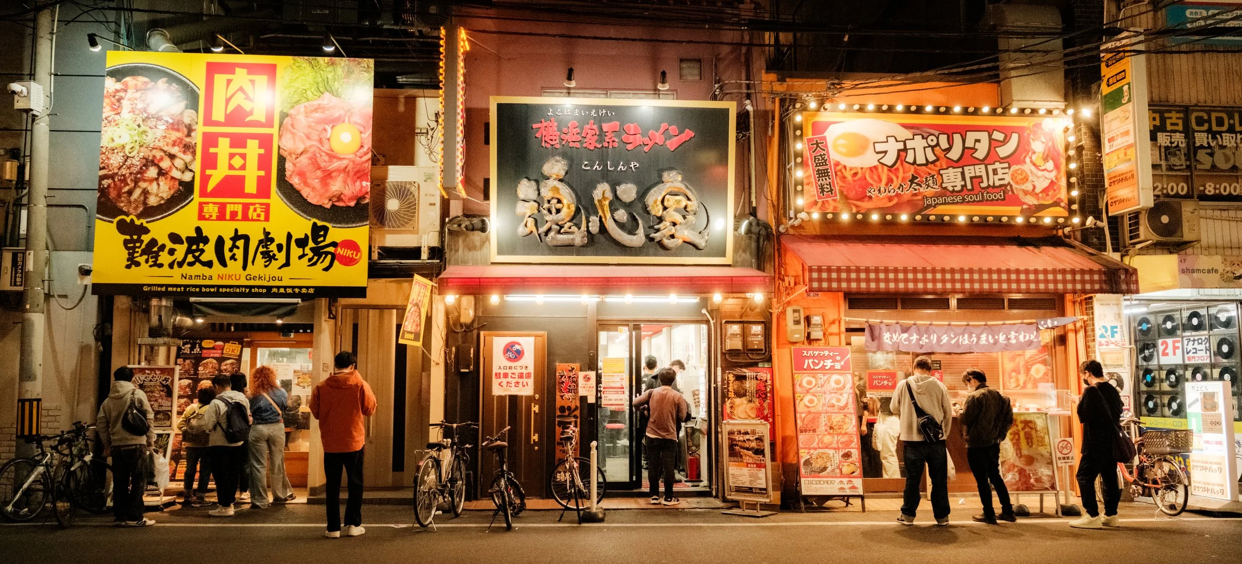 Hanami-6633.jpg