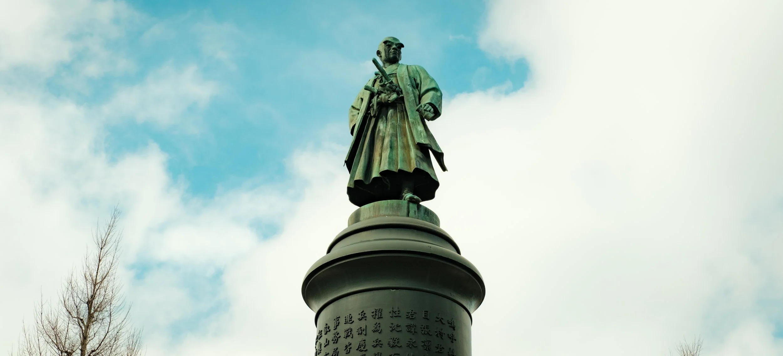 Hanami-234.jpg