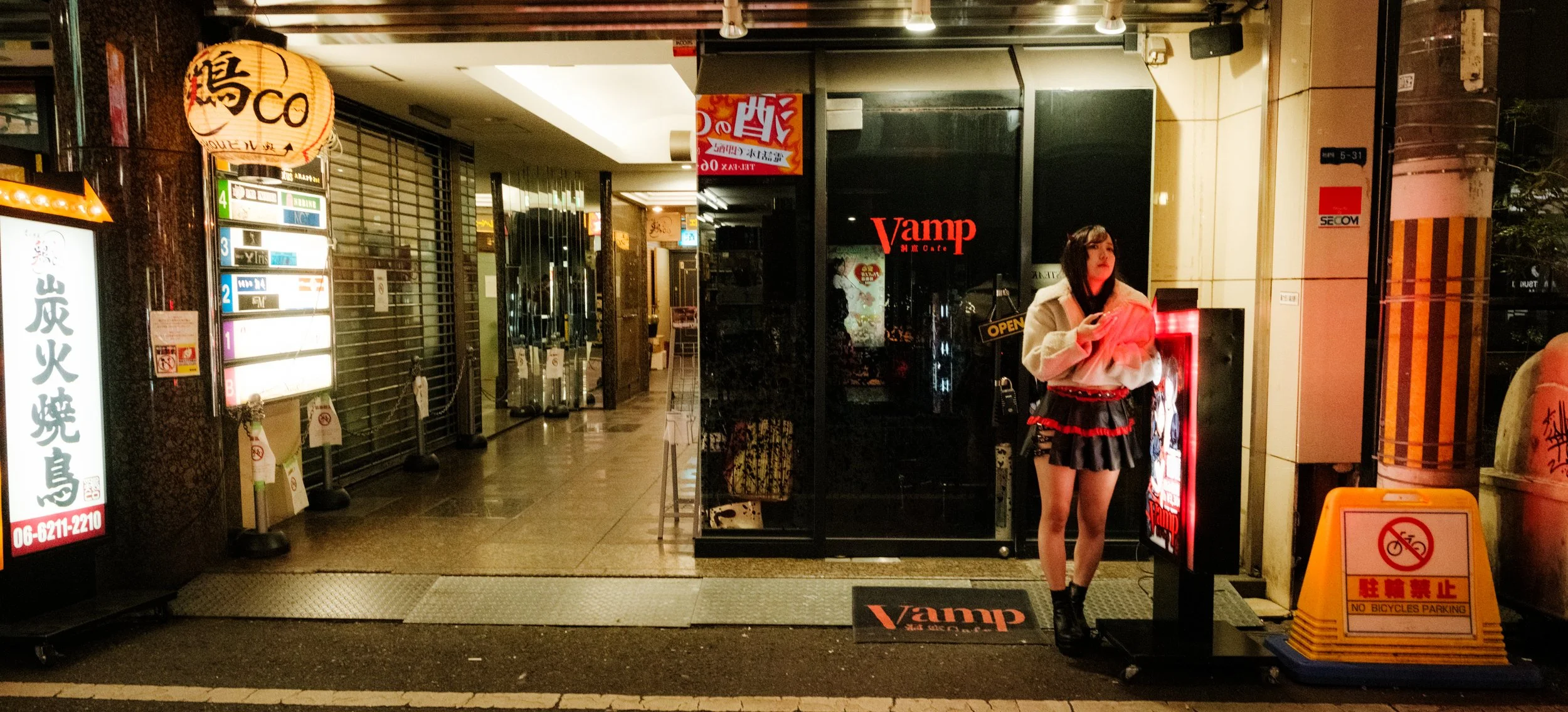 Hanami-5737.jpg