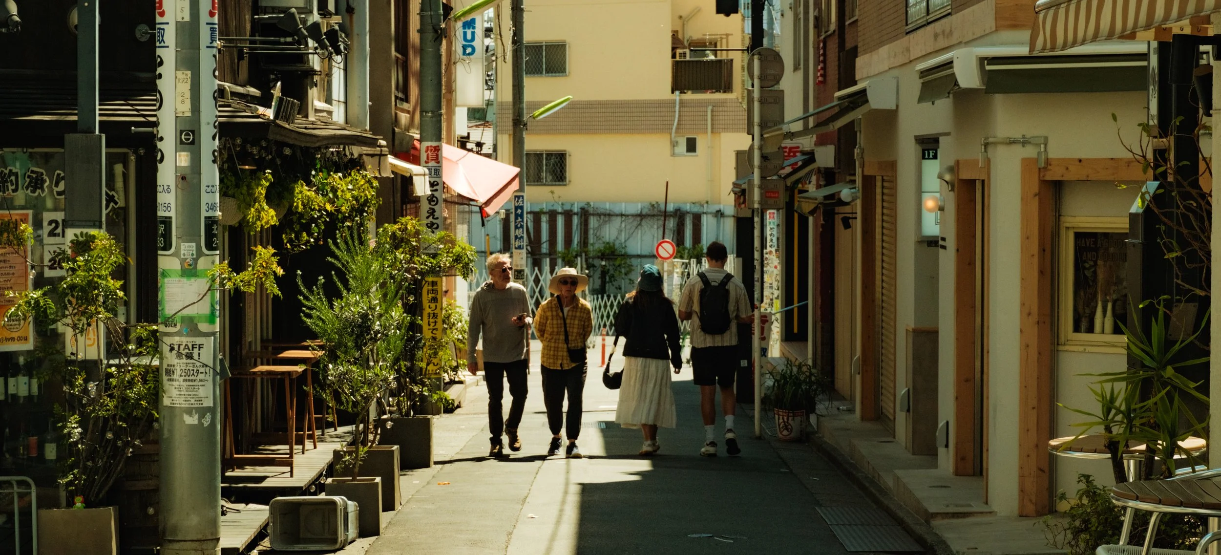 Hanami-11635.jpg