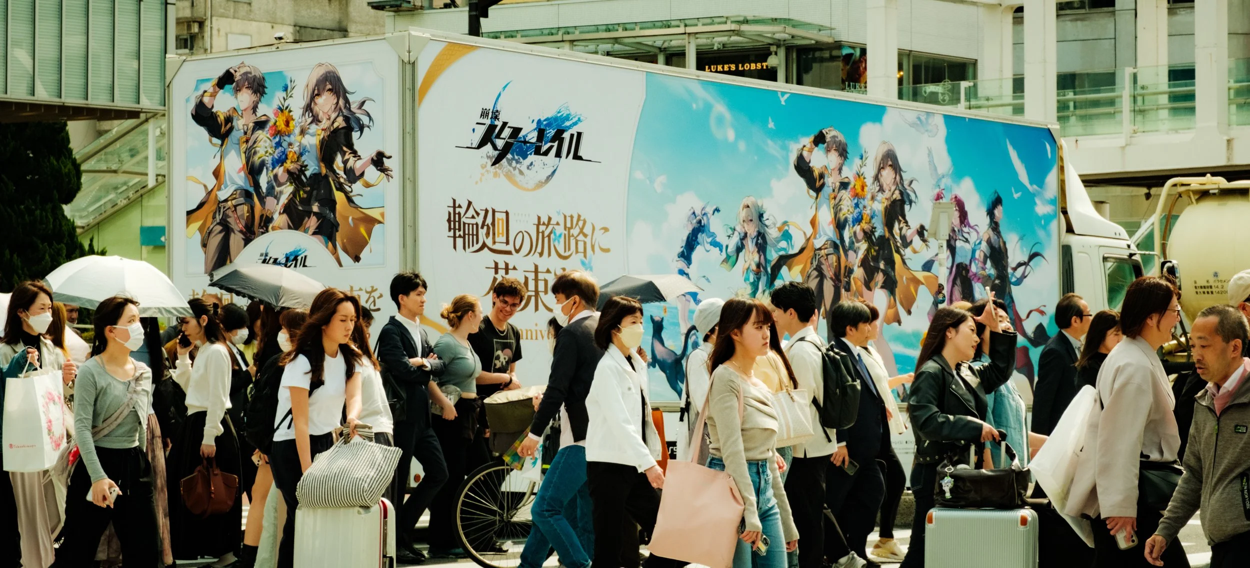 Hanami-12316.jpg
