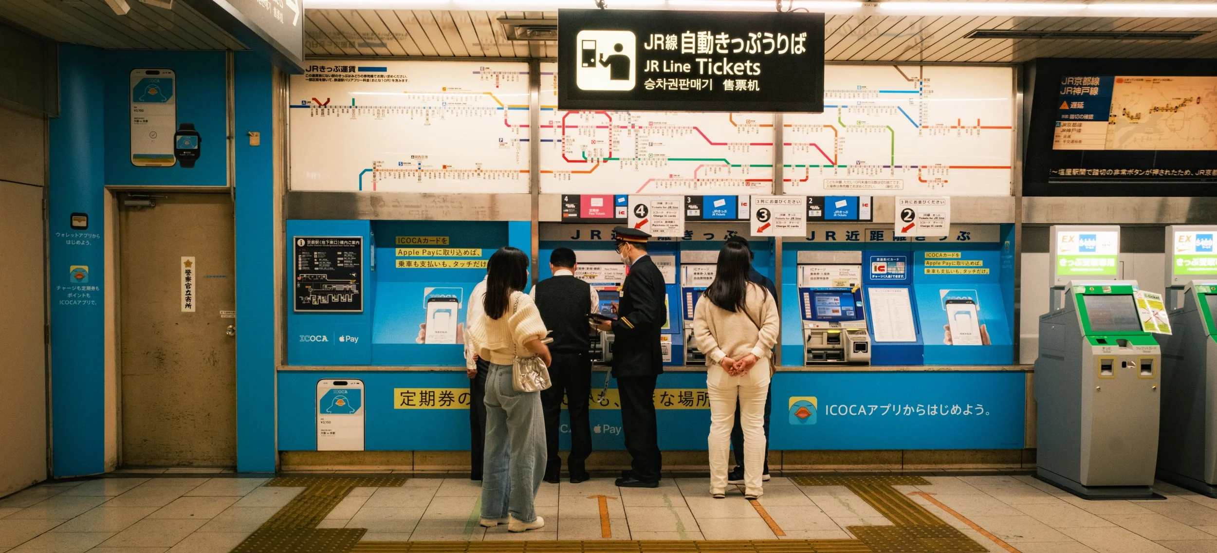 Hanami-7803.jpg