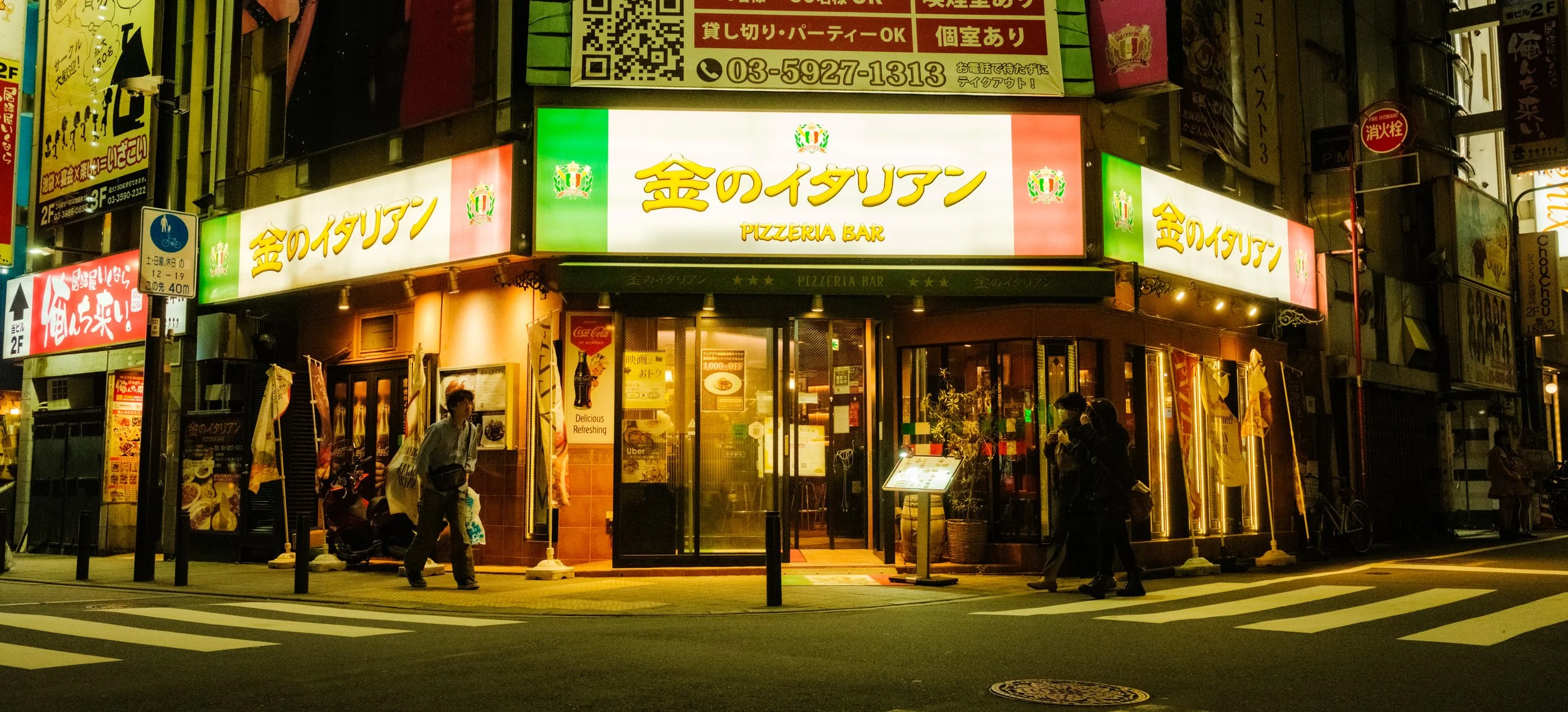 Hanami-10071.jpg