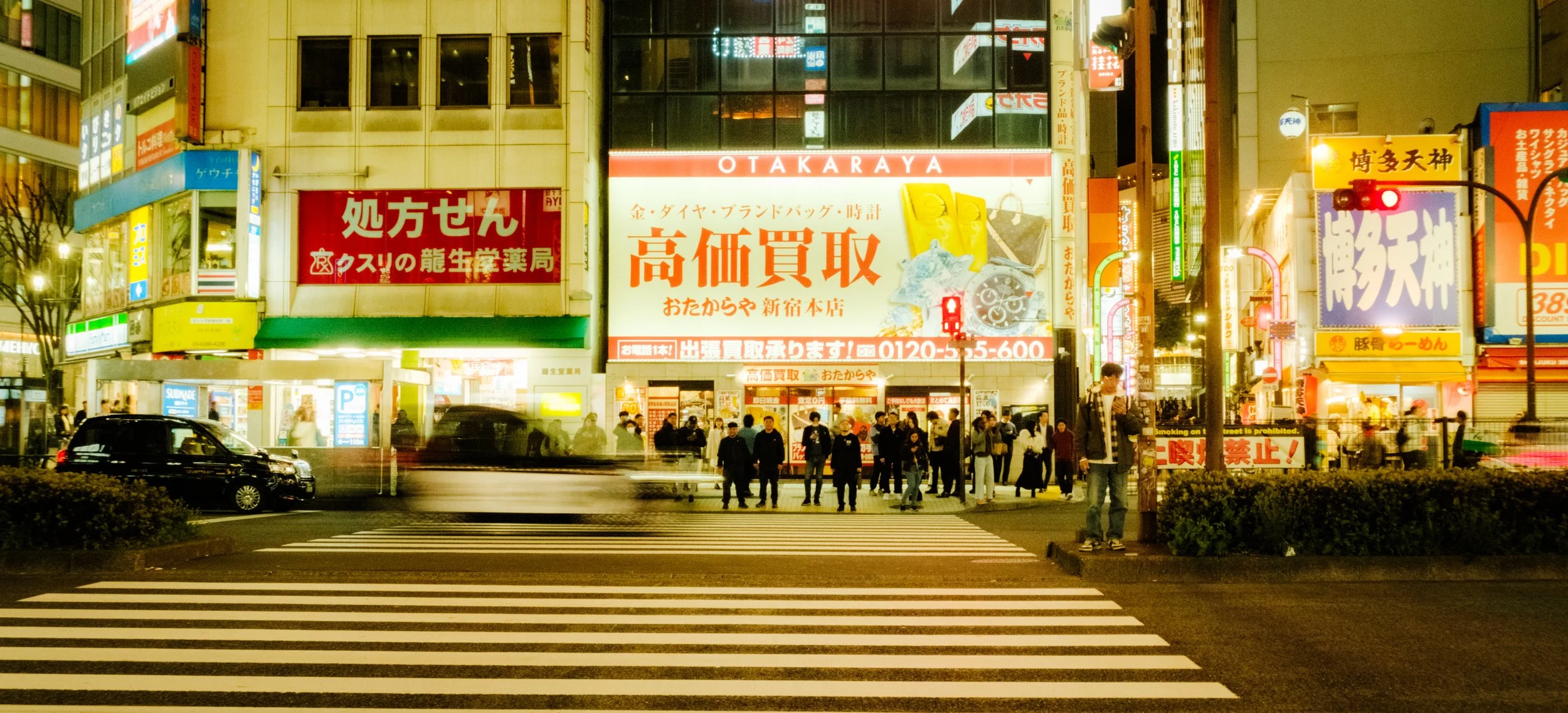 Hanami-11542.jpg