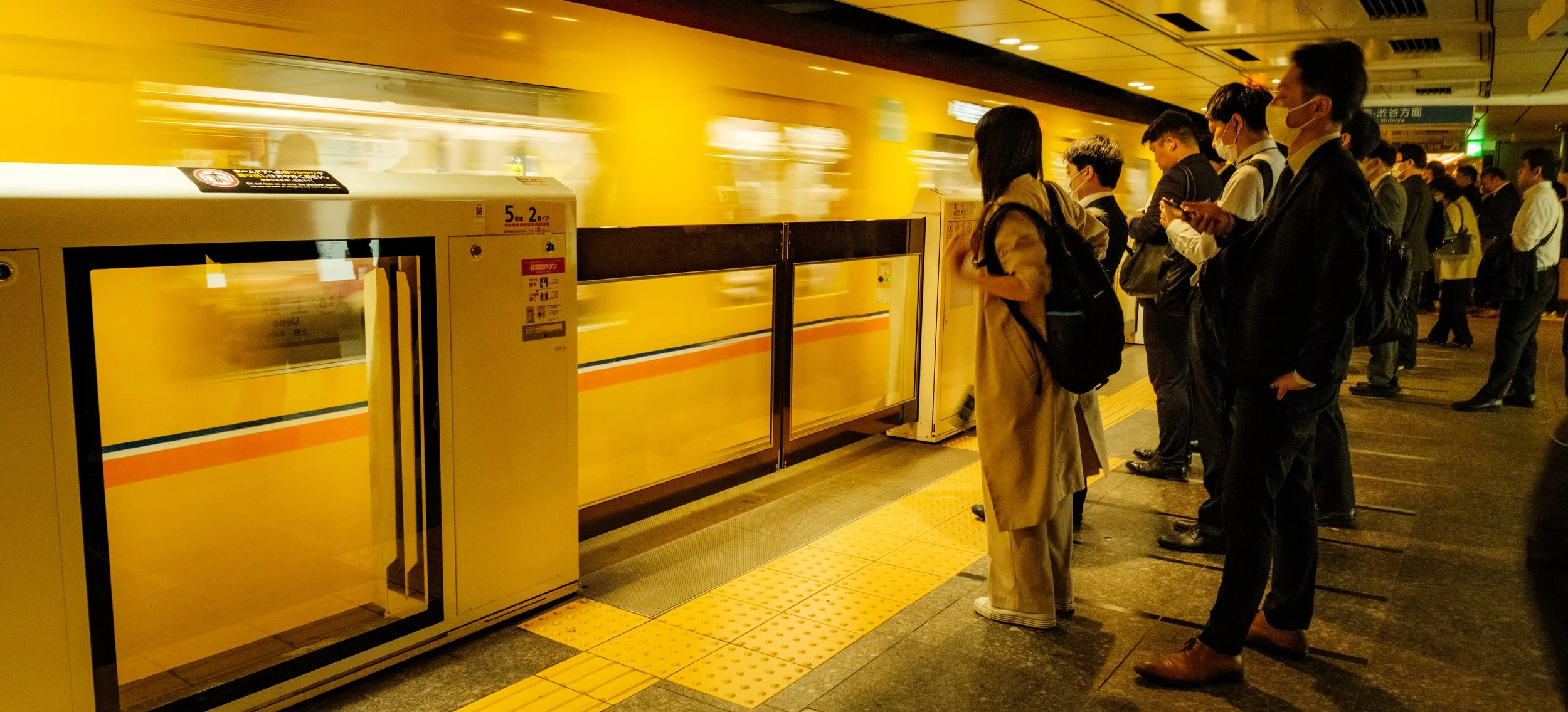 Hanami-71.jpg