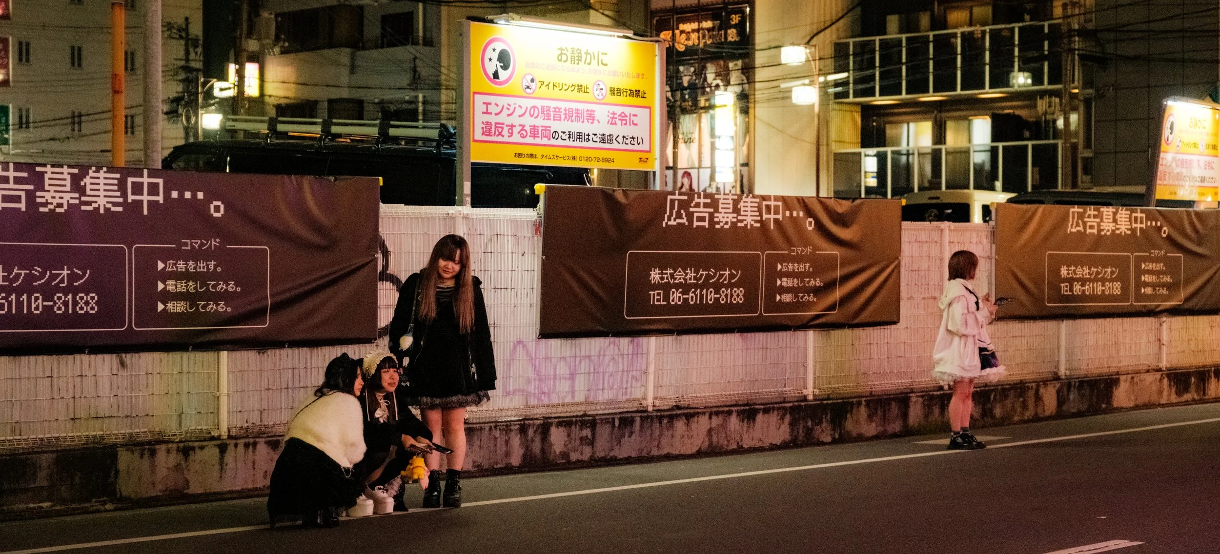 Hanami-6644.jpg