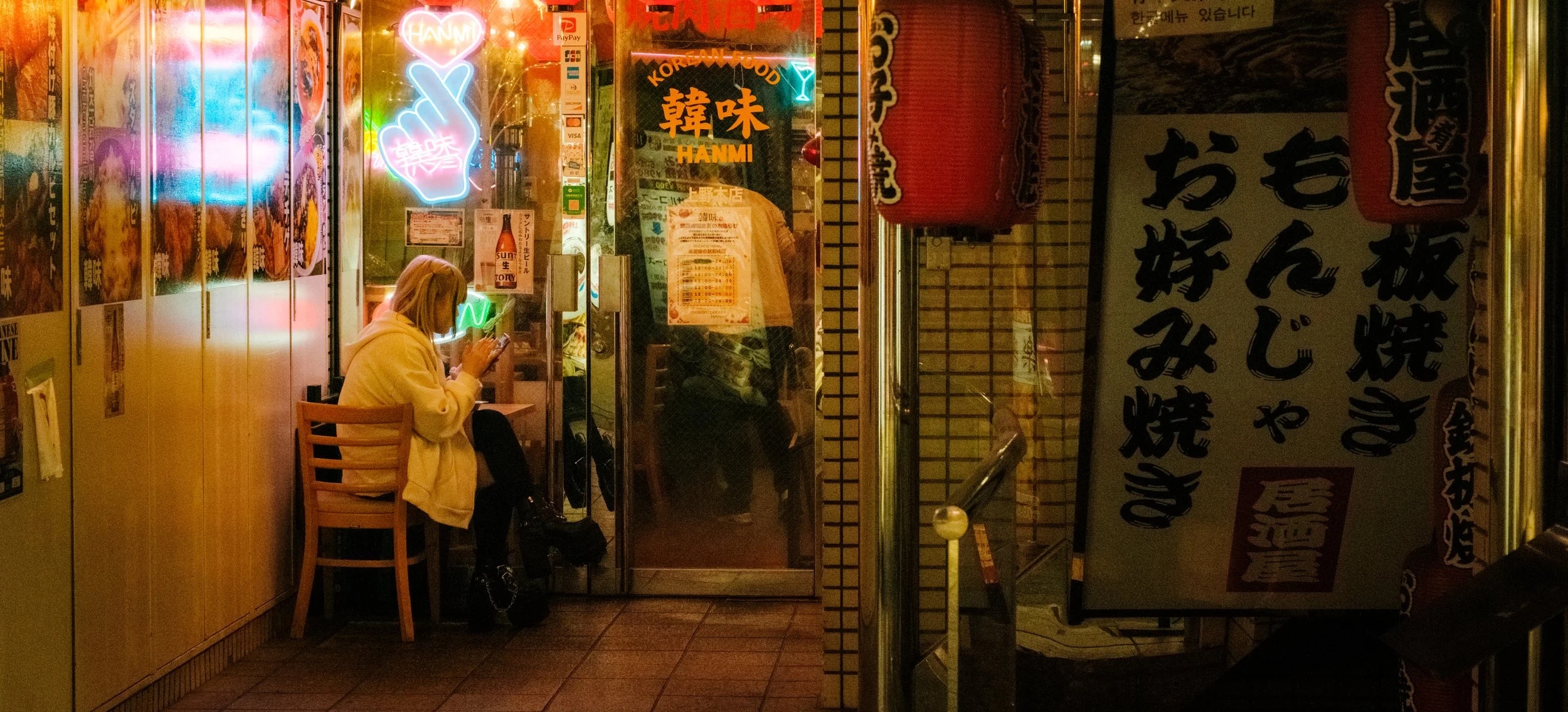Hanami-2890.jpg