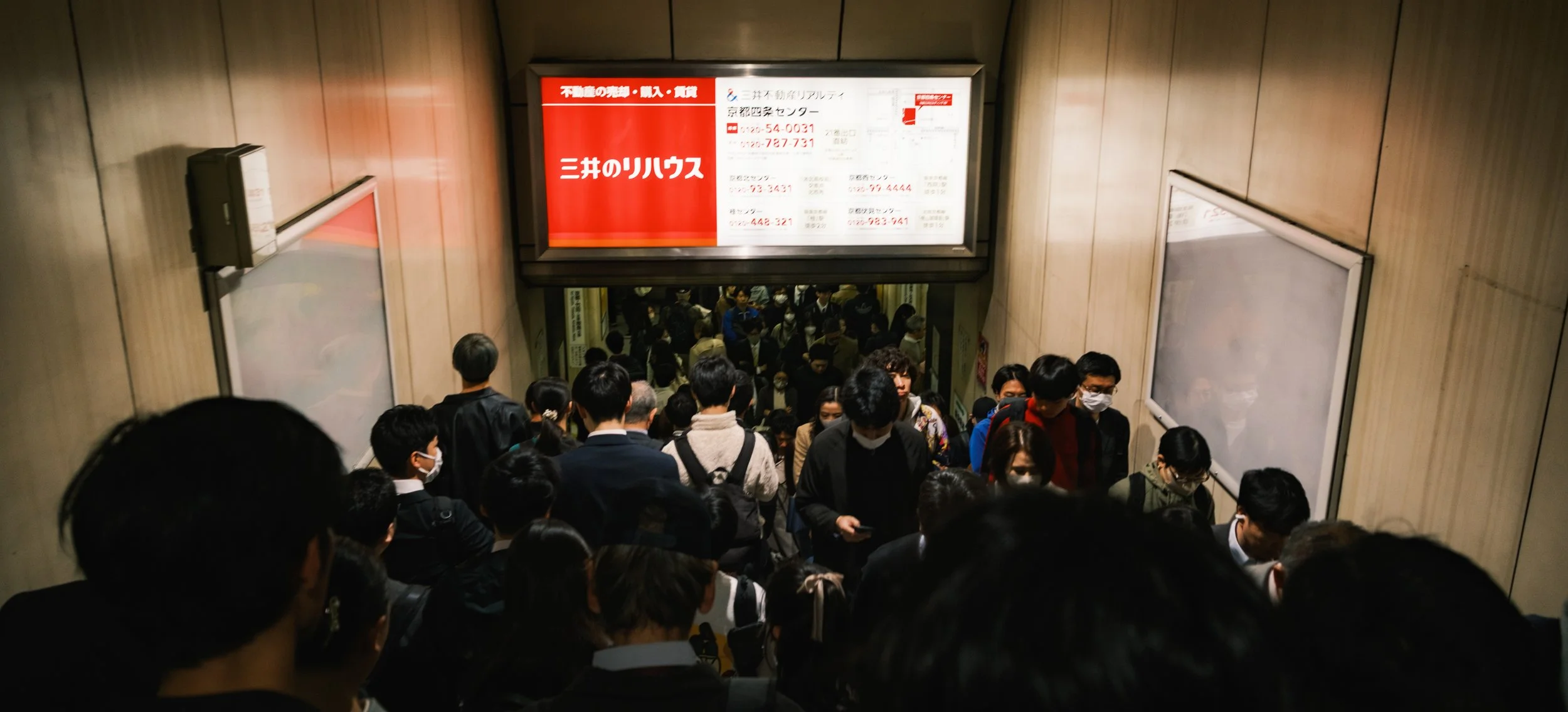 Hanami-8167.jpg