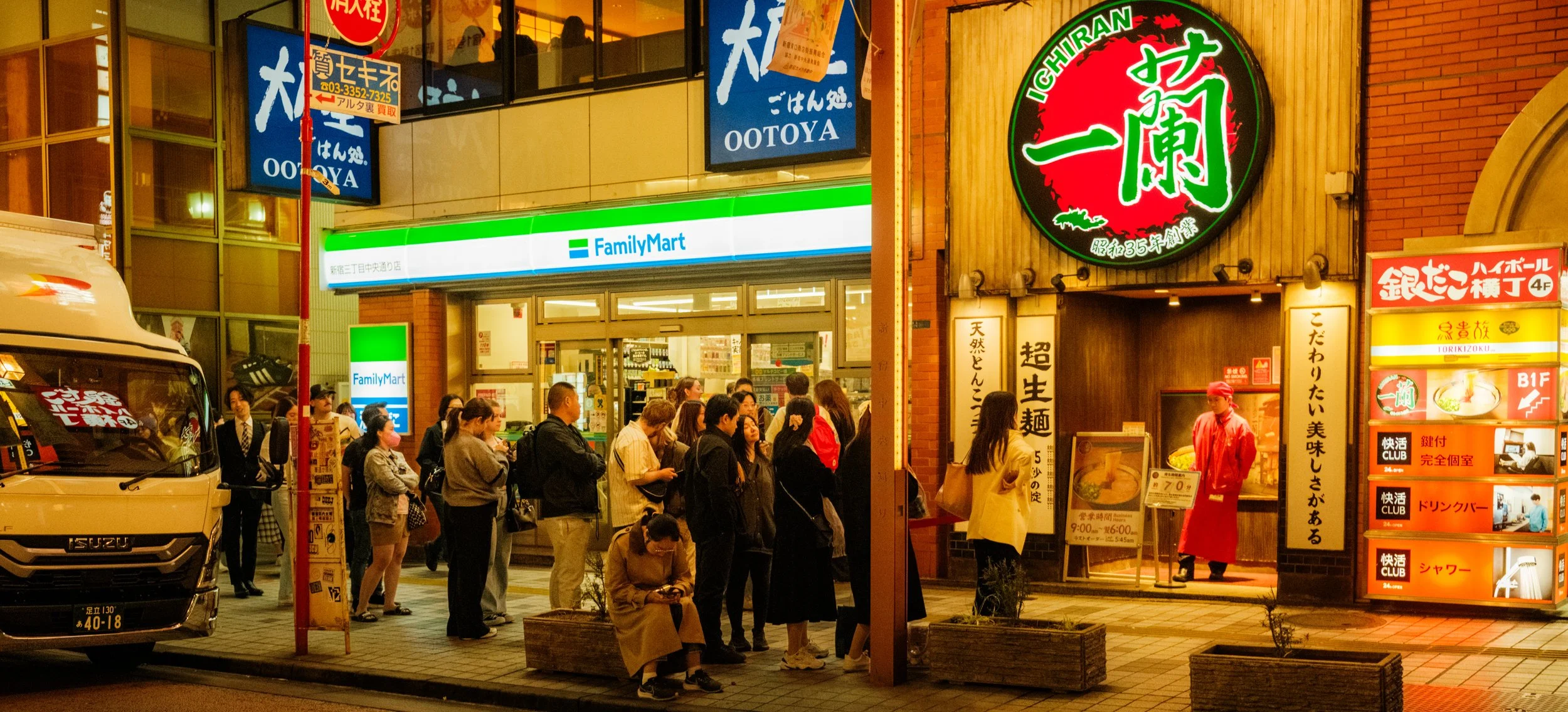 Hanami-11519.jpg