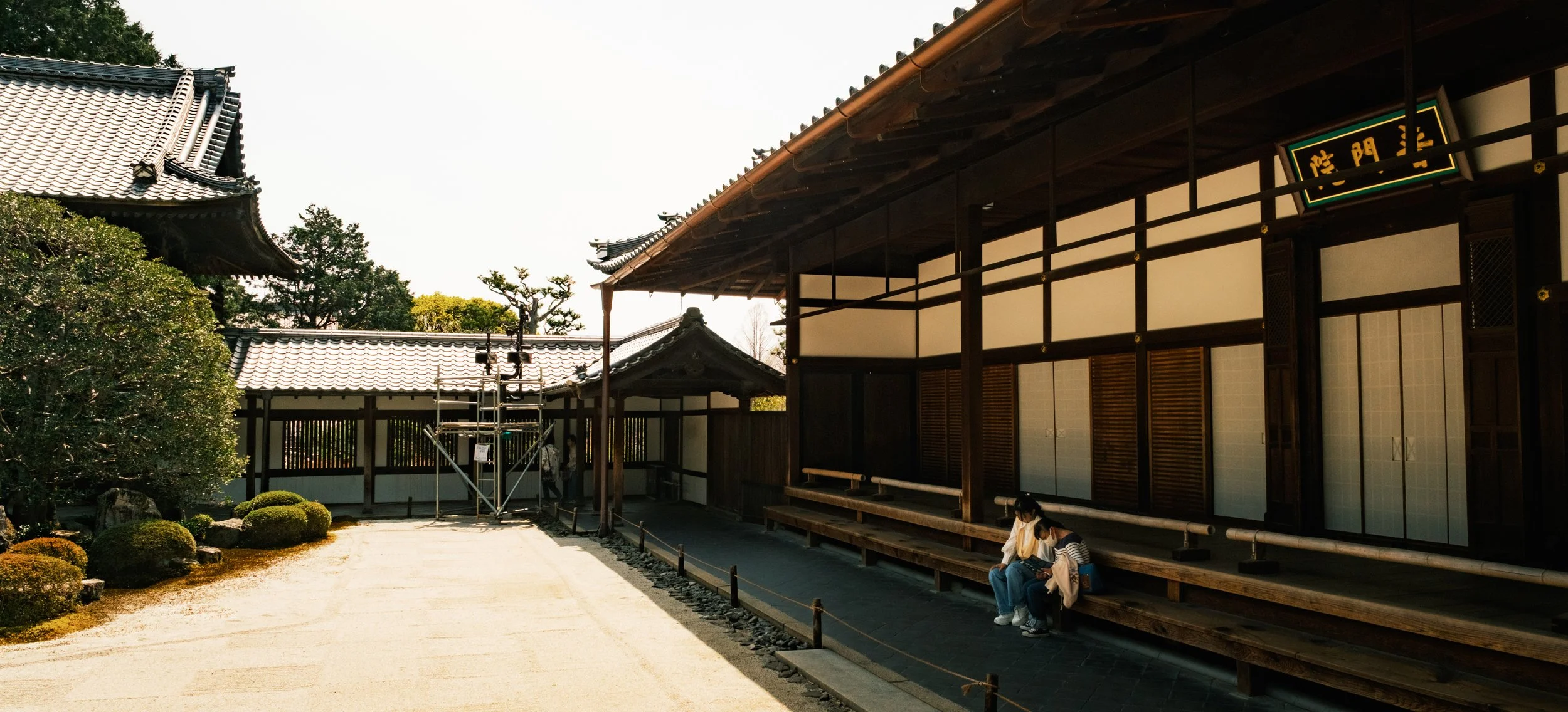 Hanami-7653.jpg