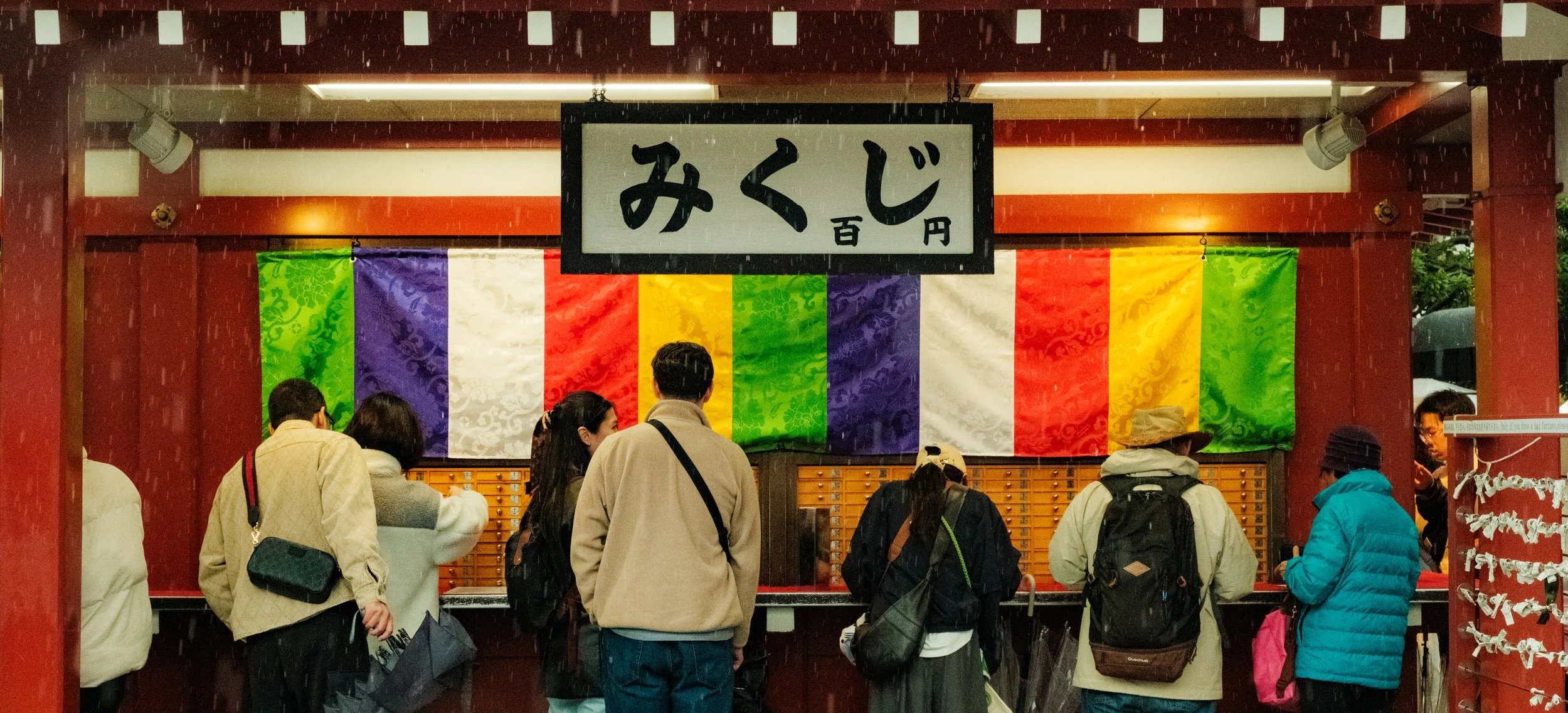 Hanami-1103.jpg