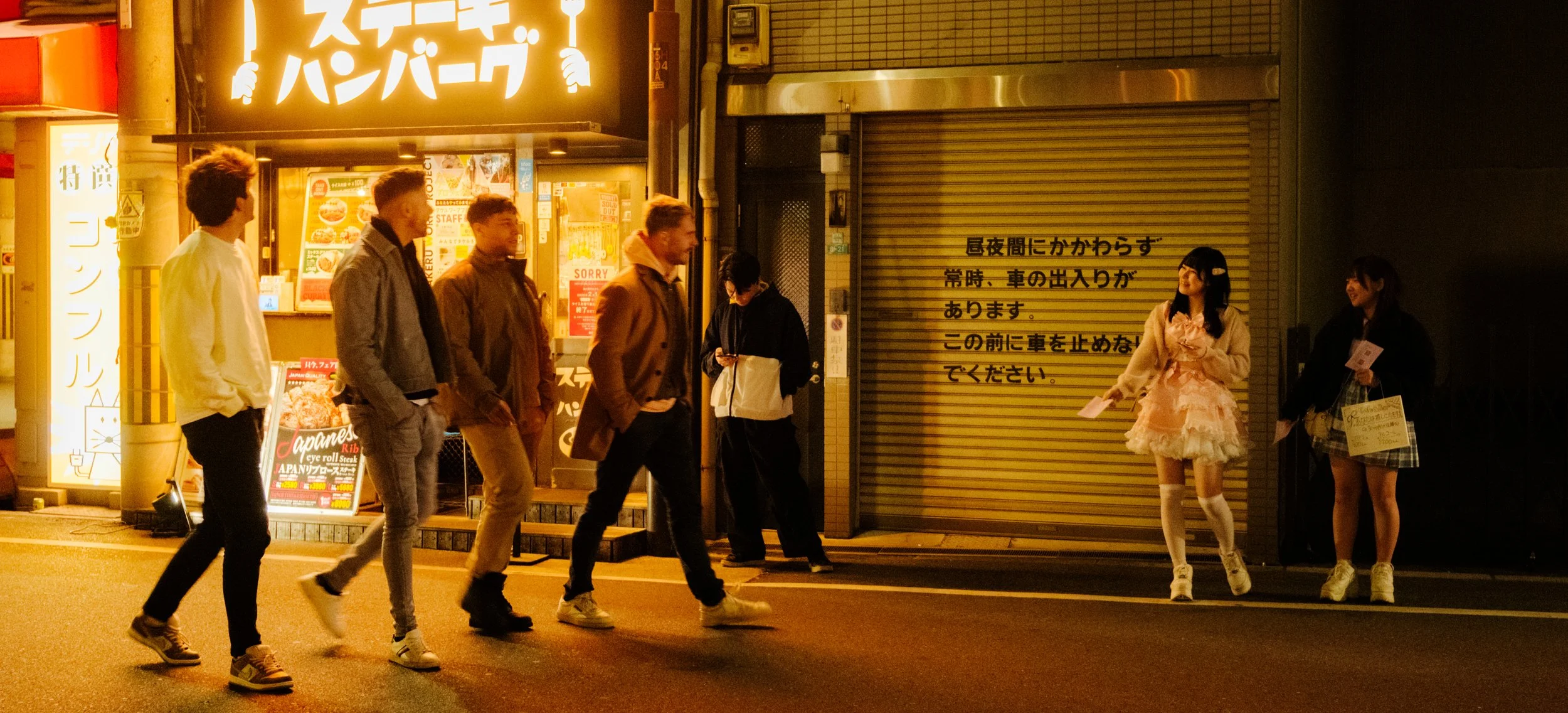 Hanami-6629.jpg