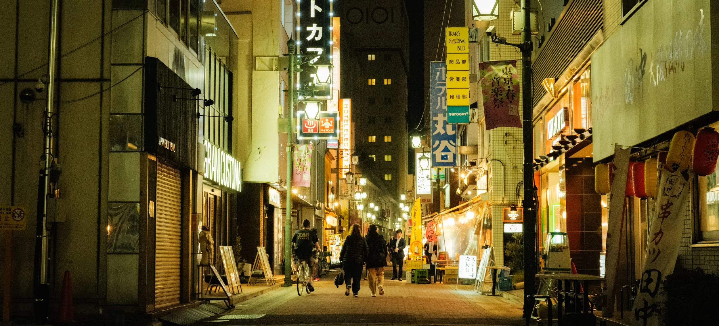 Hanami-5.jpg